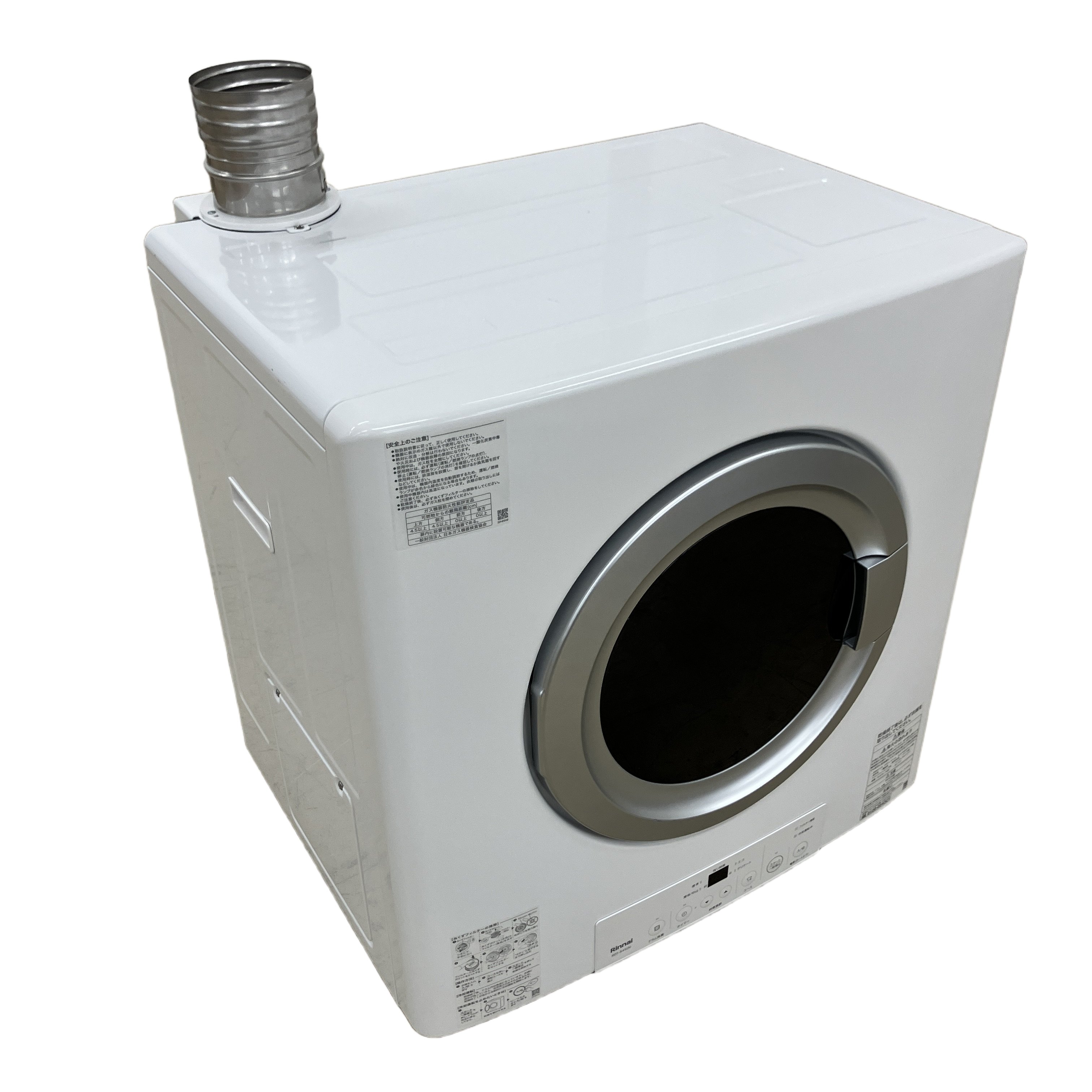 Rinnai リンナイ 乾太くん ガス衣類乾燥機 RDT-54S 22-7320 5kg 2026年製 LPガス用 中古 美品