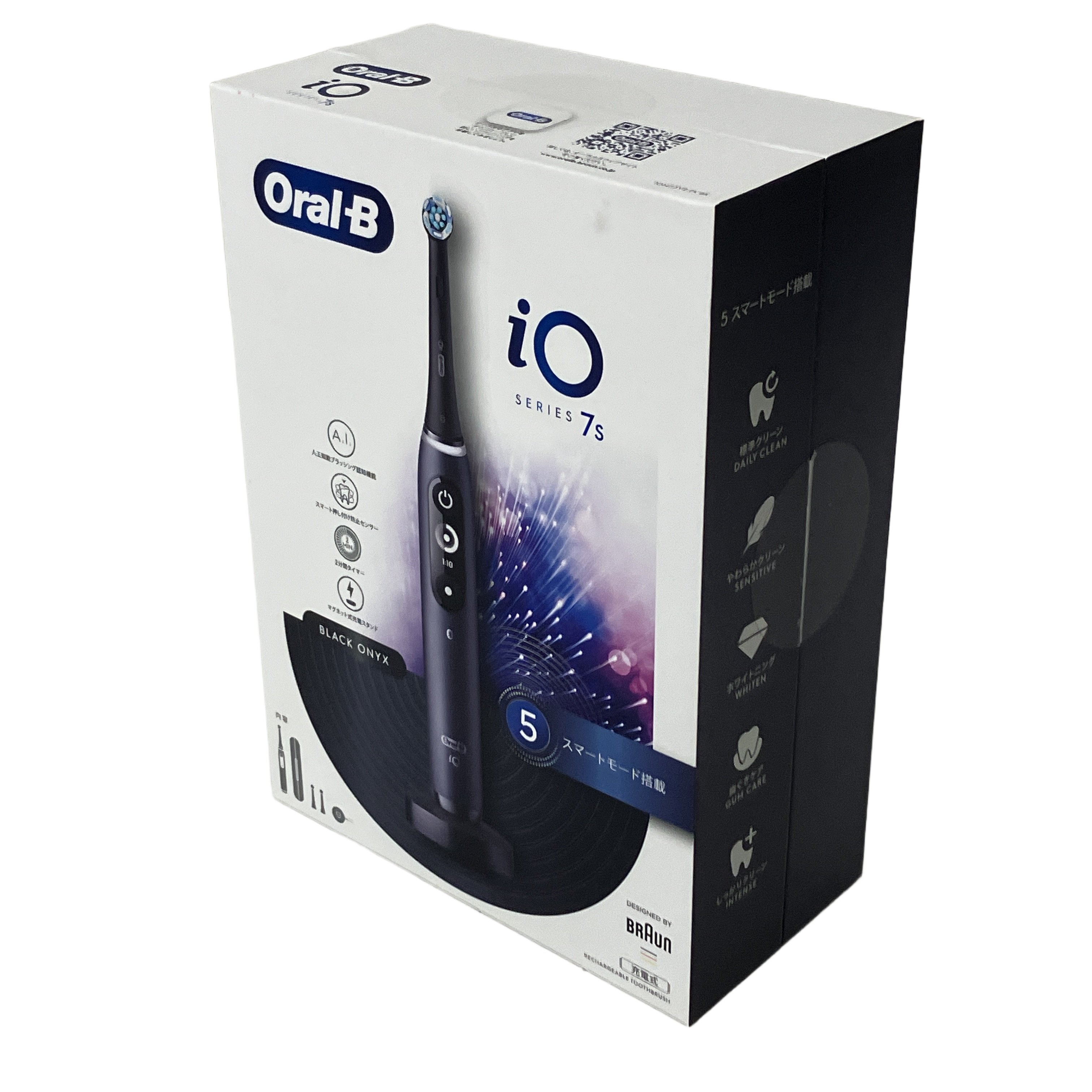 BRAUN Oral B iO7S 電動歯ブラシ 未開封 未使用