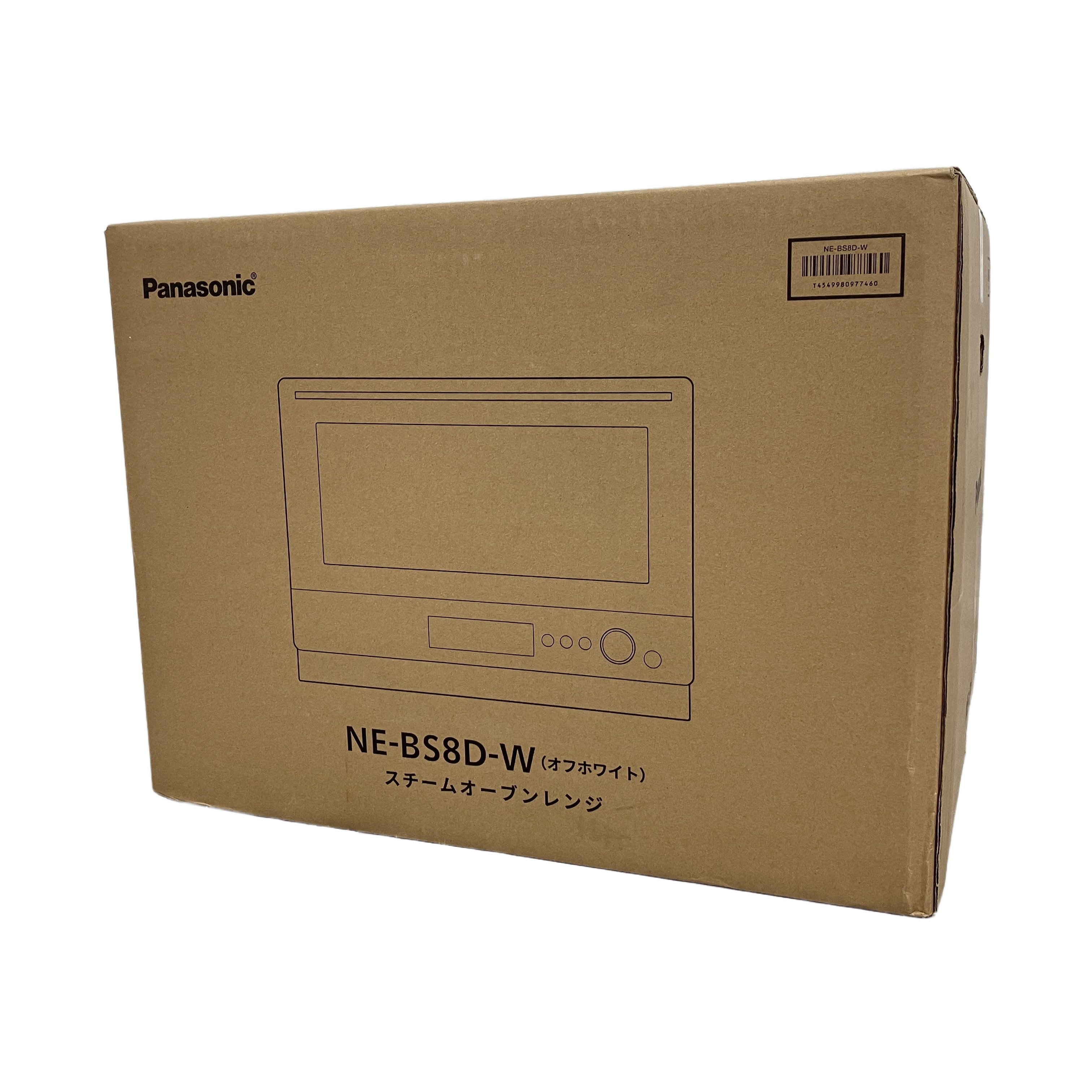 Panasonic NE-BS8D スチームオーブンレンジ 家電 未使用