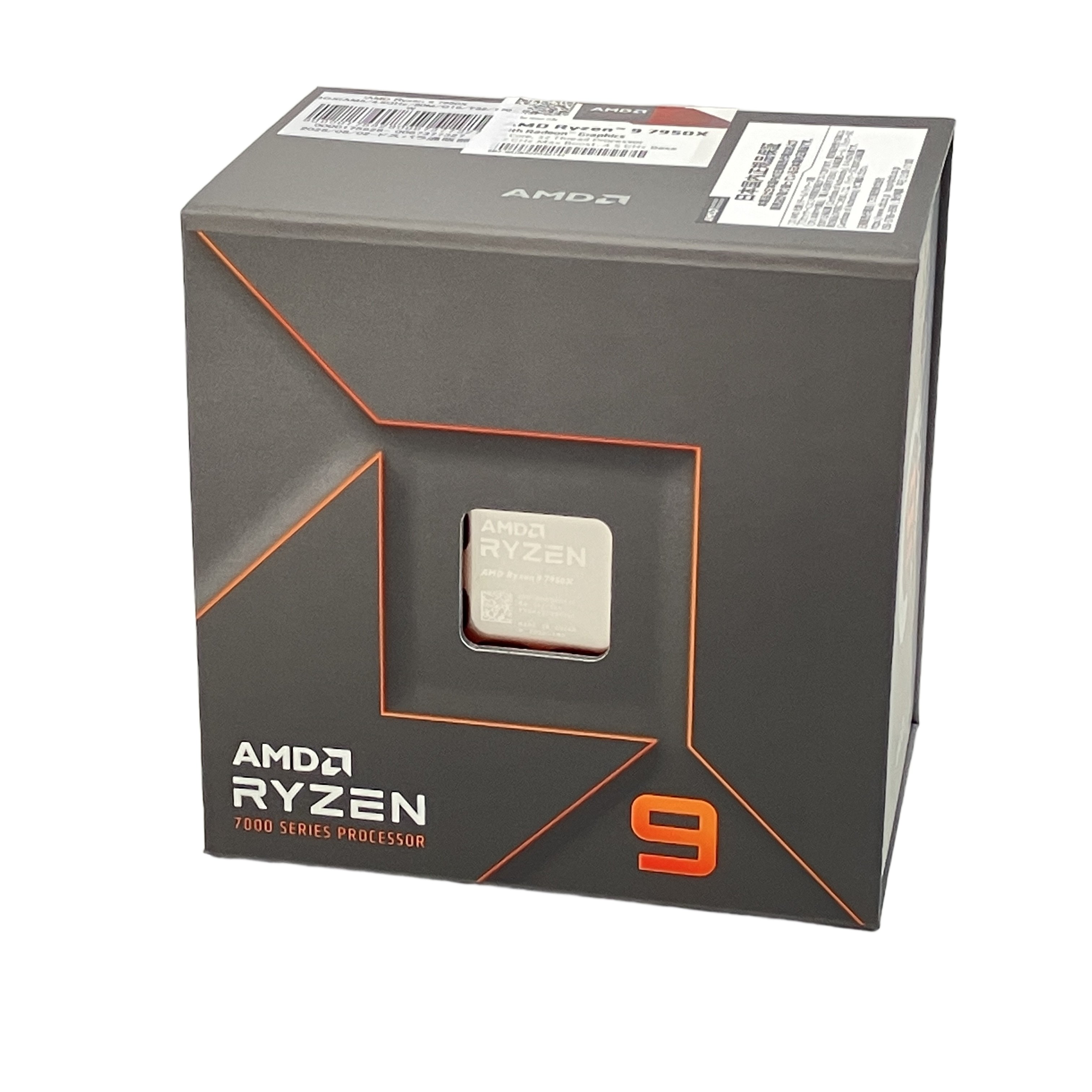 AMD Ryzen9 7950X 16コア 32スレッド CPU PCパーツ PC周辺機器 未使用