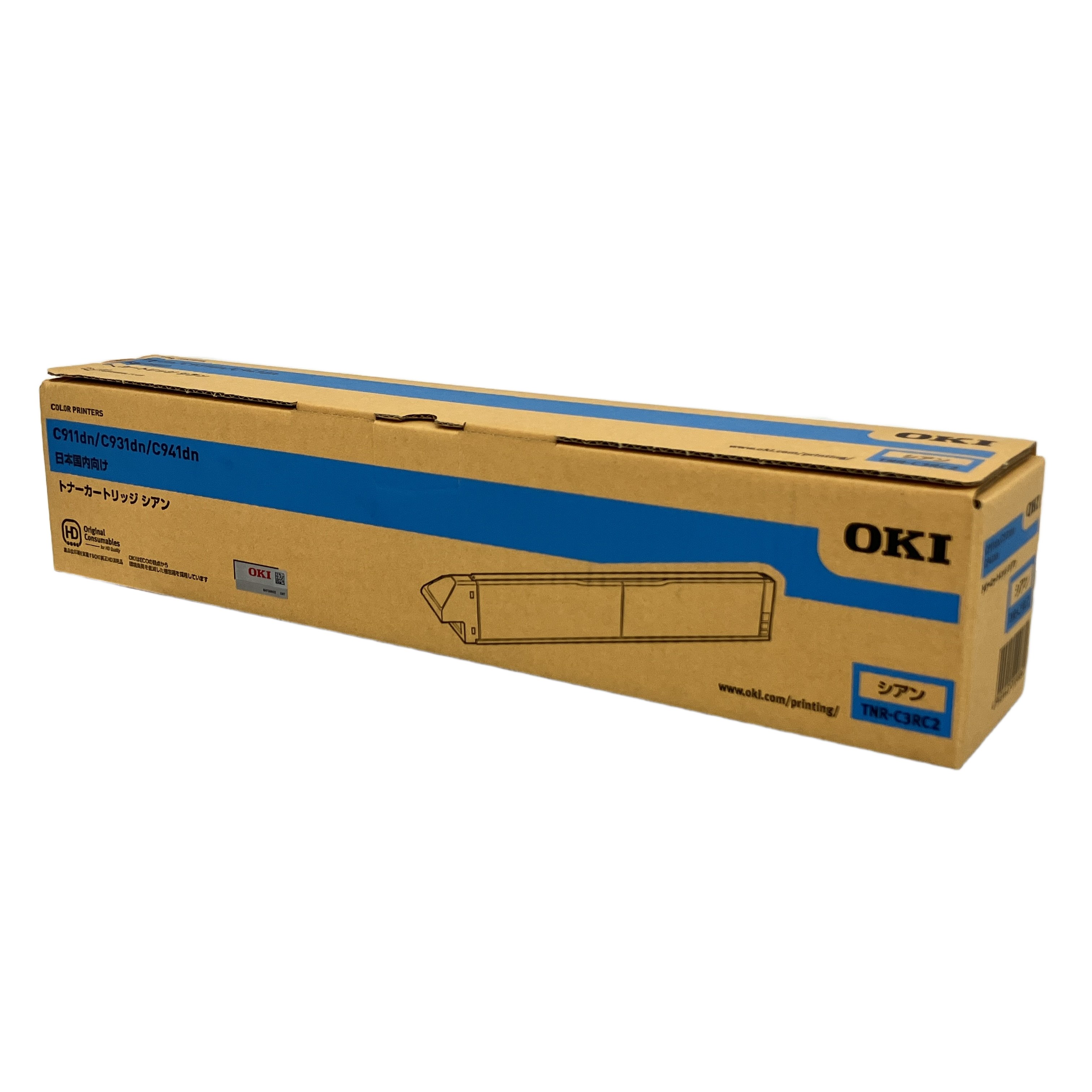 OKI TNR-C3RC2 シアン トナー 未使用