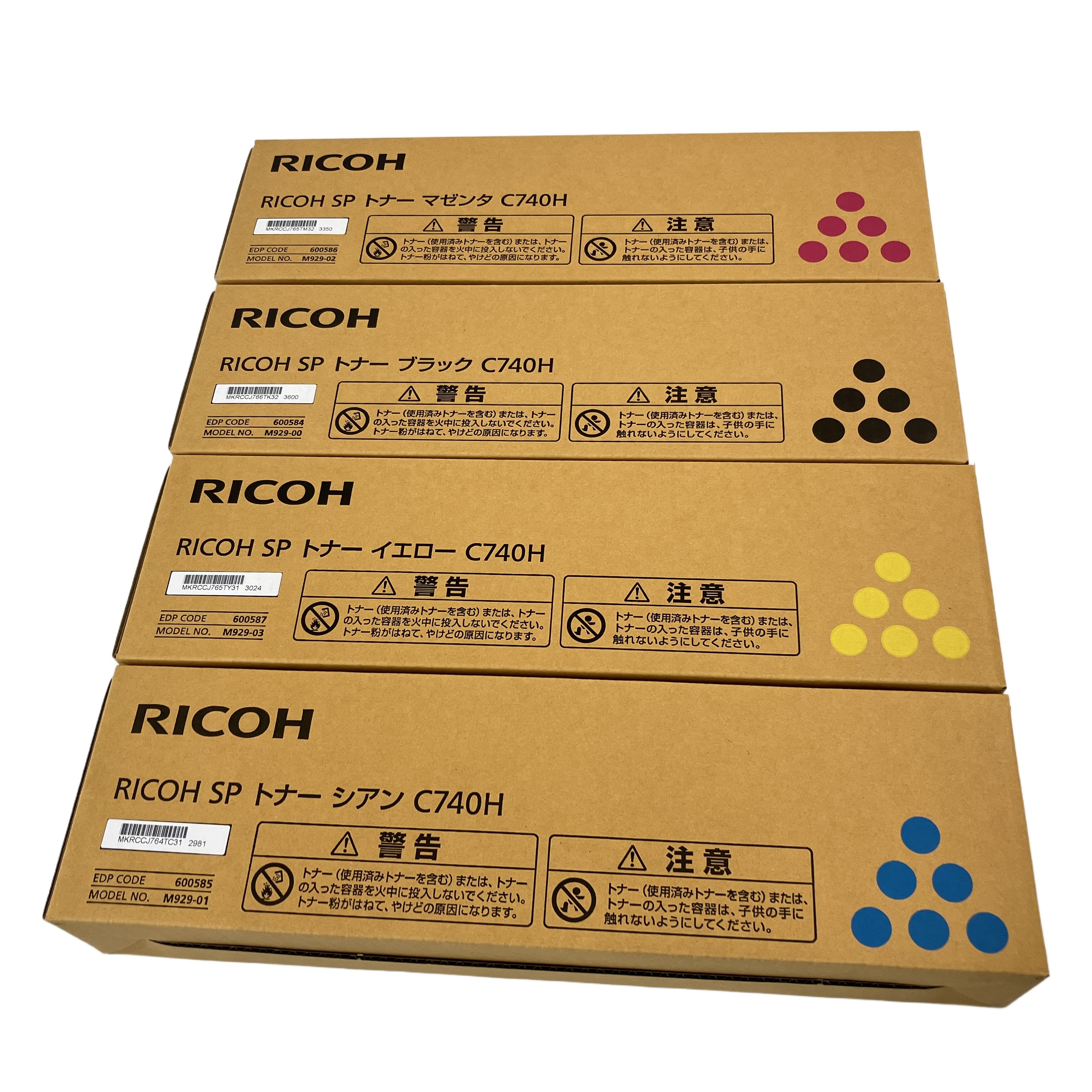 RICOH リコー C740H SP トナー 4色セット ブラック シアン マゼンタ イエロー 未使用