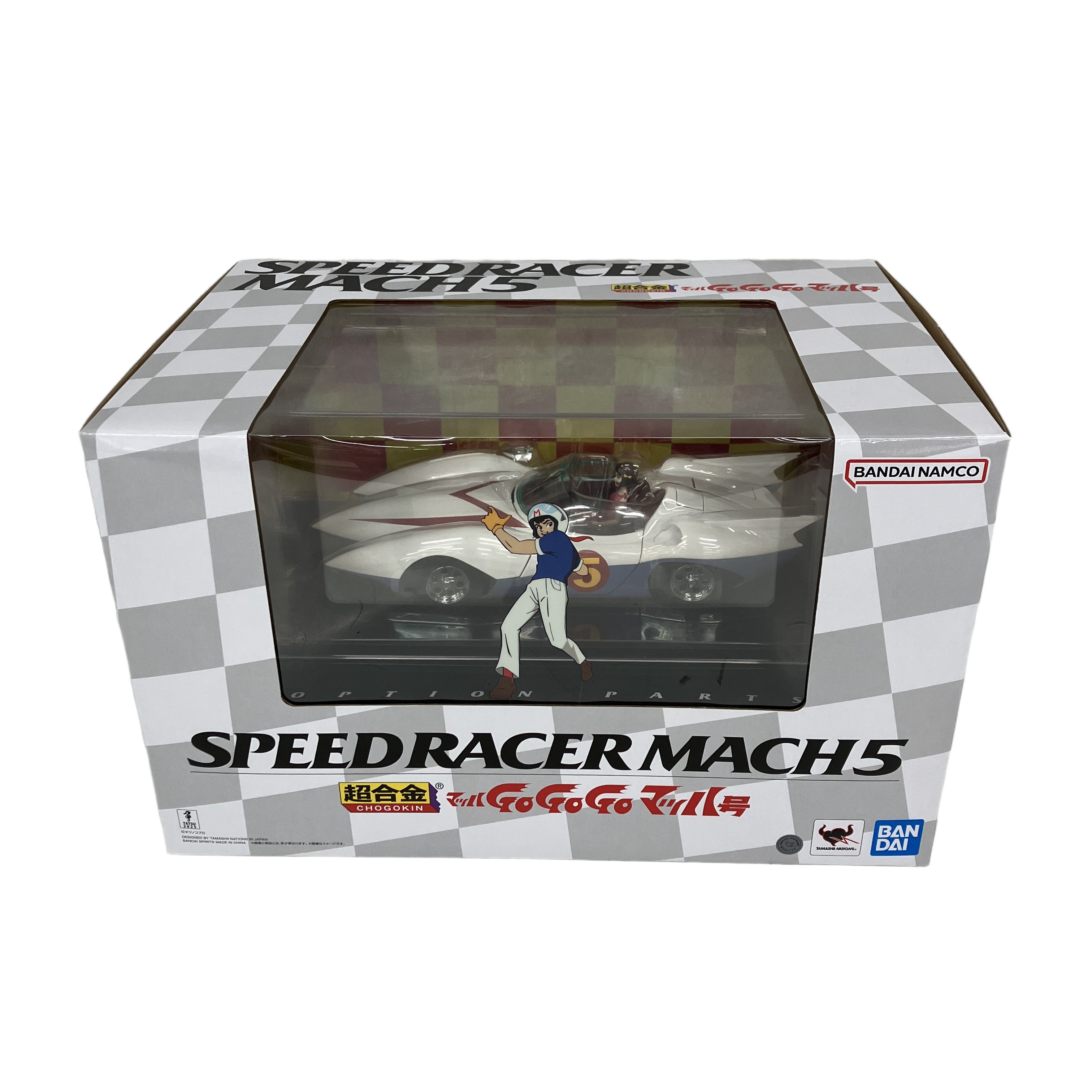 BANDAI SPEED RACER MACH5 超合金 マッハGoGoGo マッハ号 バンダイ 未使用