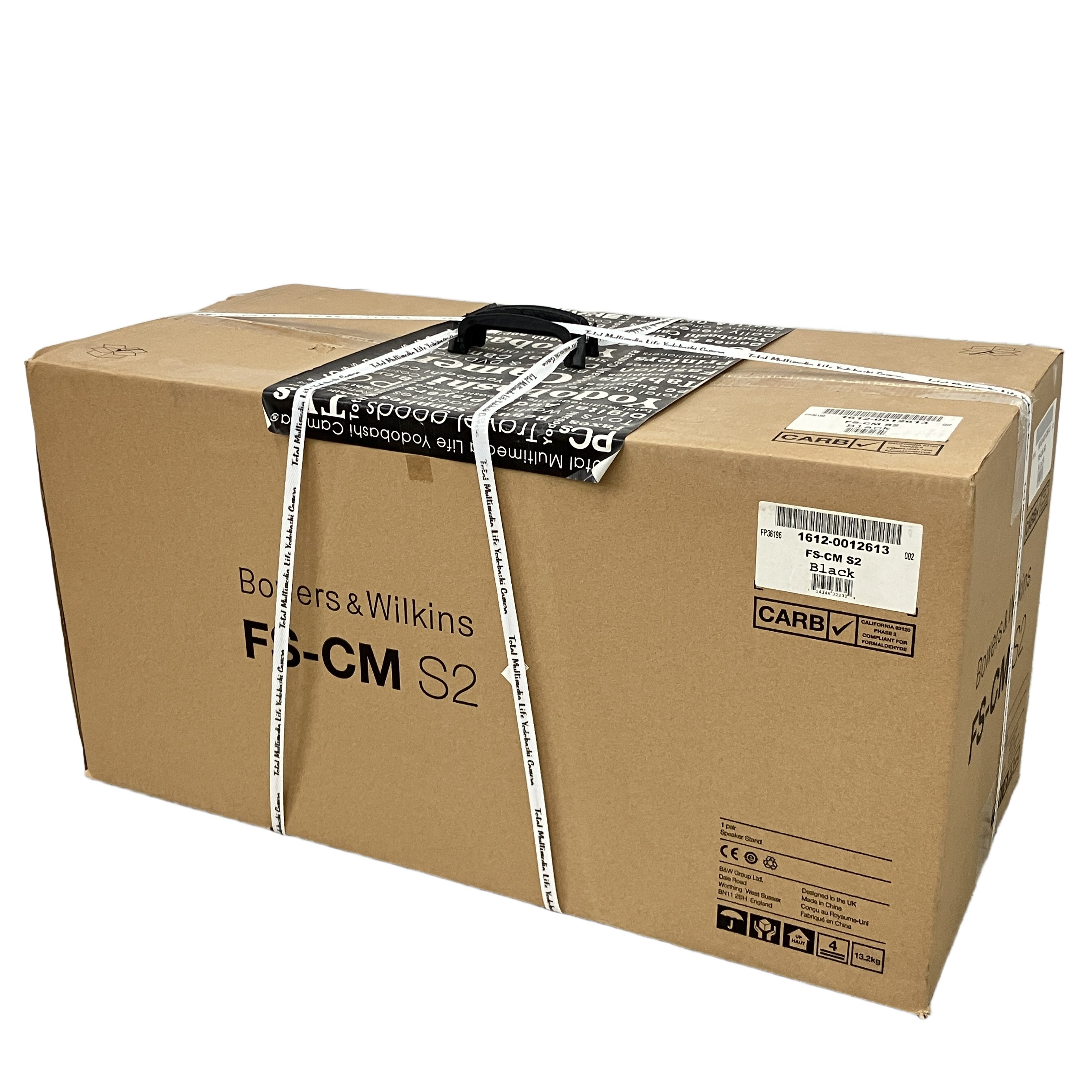 Bowers & Wilkins B&W FS-CM S2 スピーカースタンド 音響機材 オーディオ 未使用
