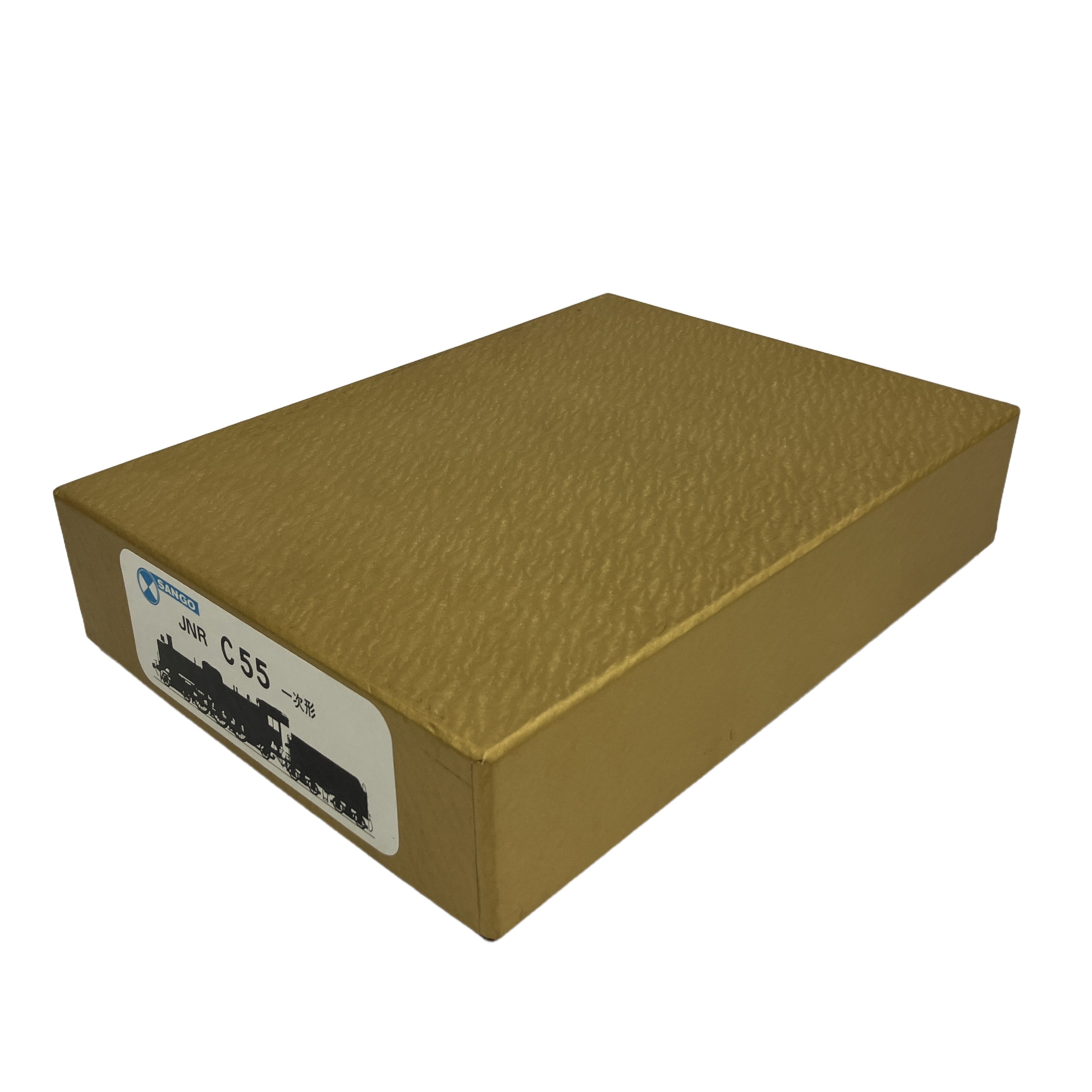 SANGO JNR C55 一次形 HOゲージ 鉄道模型 未組立品 未使用