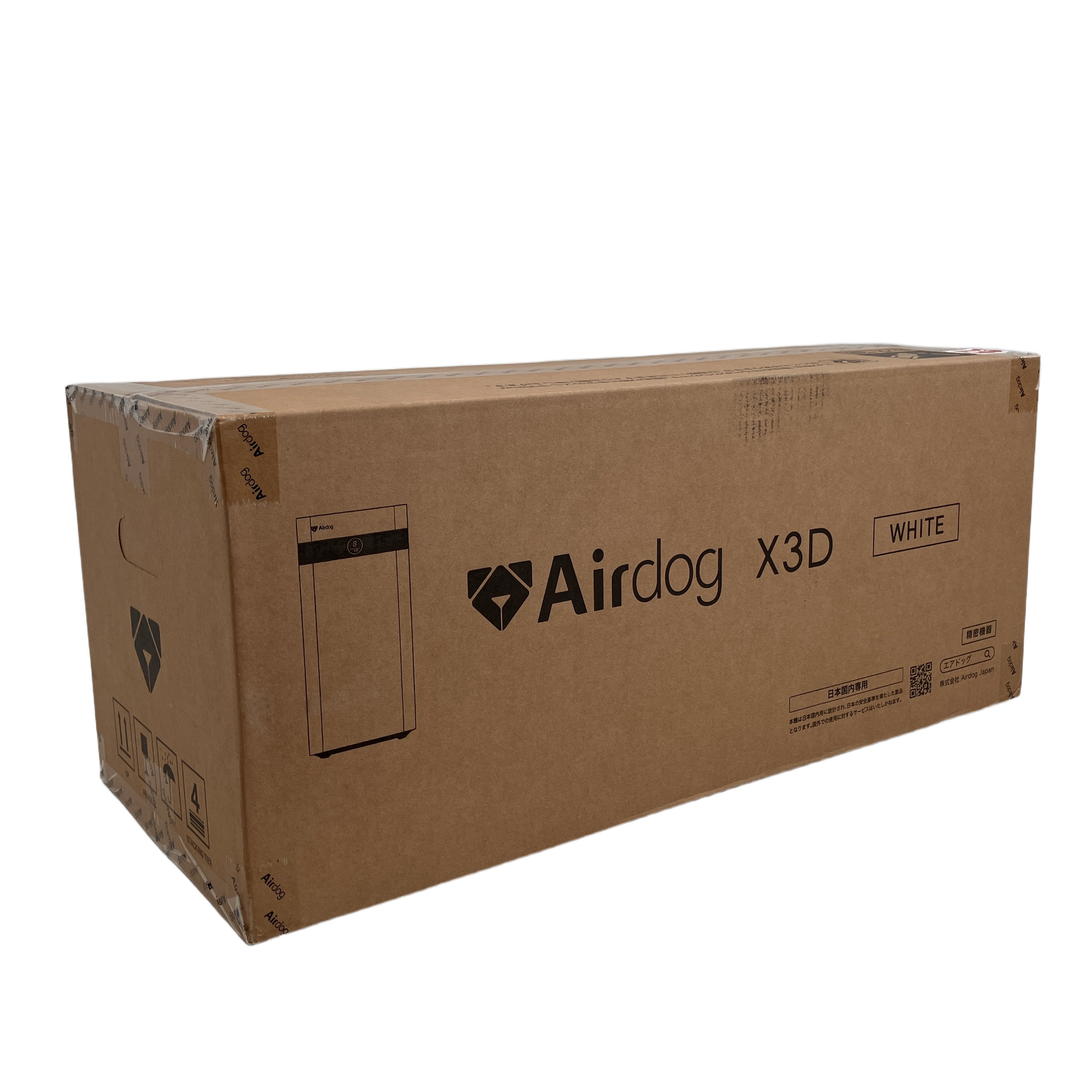 Airdog X3D KJ200F-X3D 空気清浄機 コンパクト 空調 家電 エアドッグ 未使用 未開封