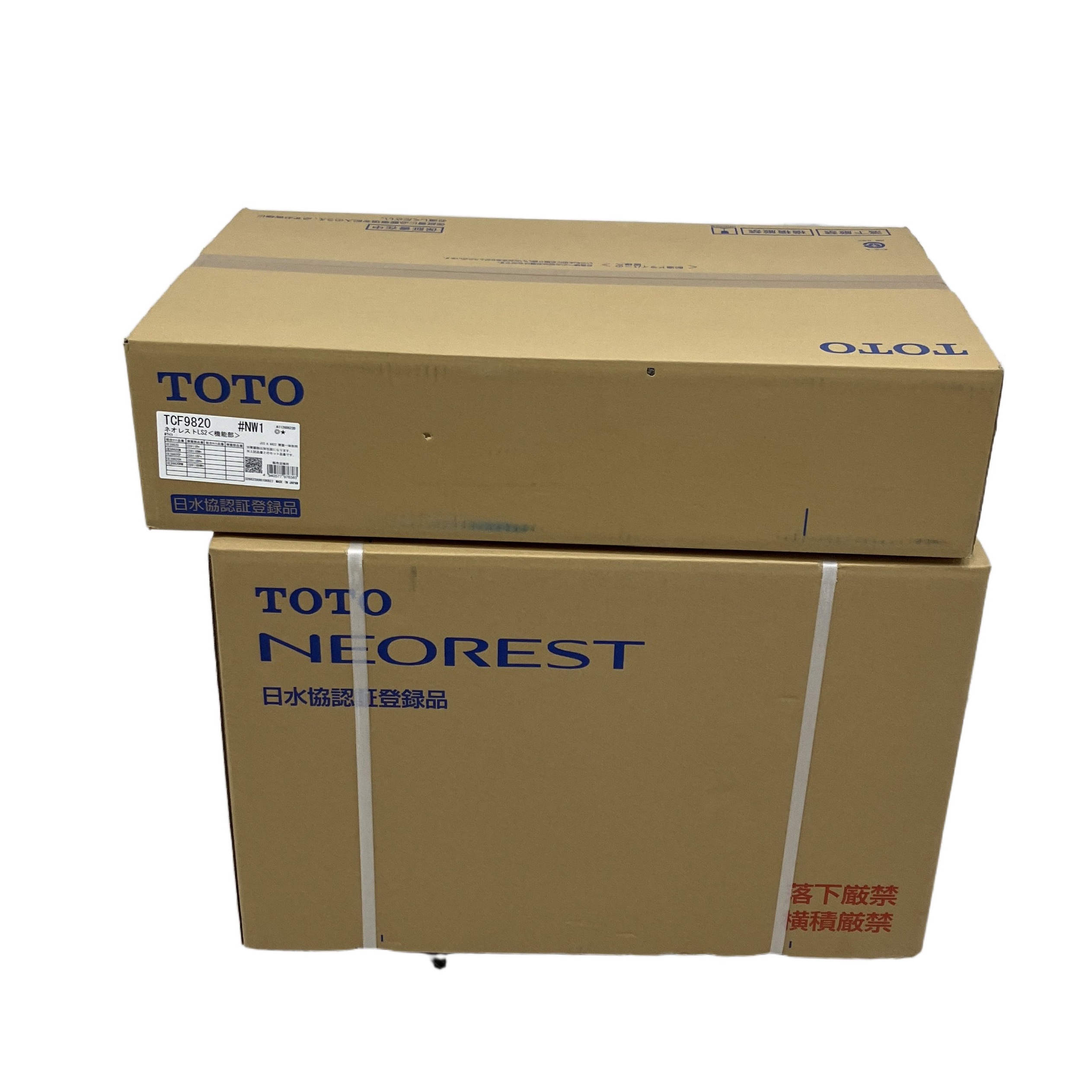 TOTOタンクレストイレのハイエンドモデル!