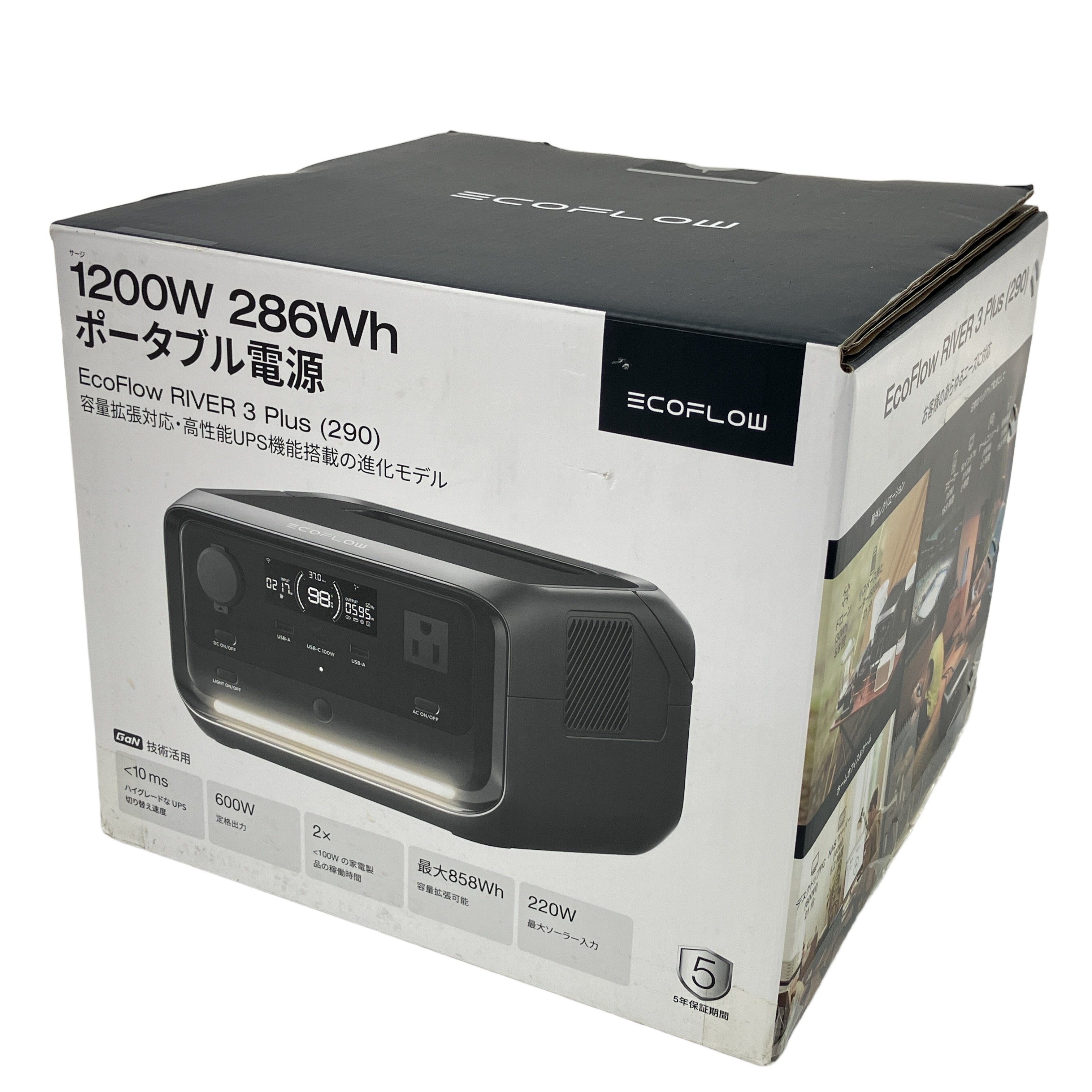 EcoFlow RIVER 3 PLUS EF-RV-H02-1 ポータブル 電源 エコフロー 未開封 未使用