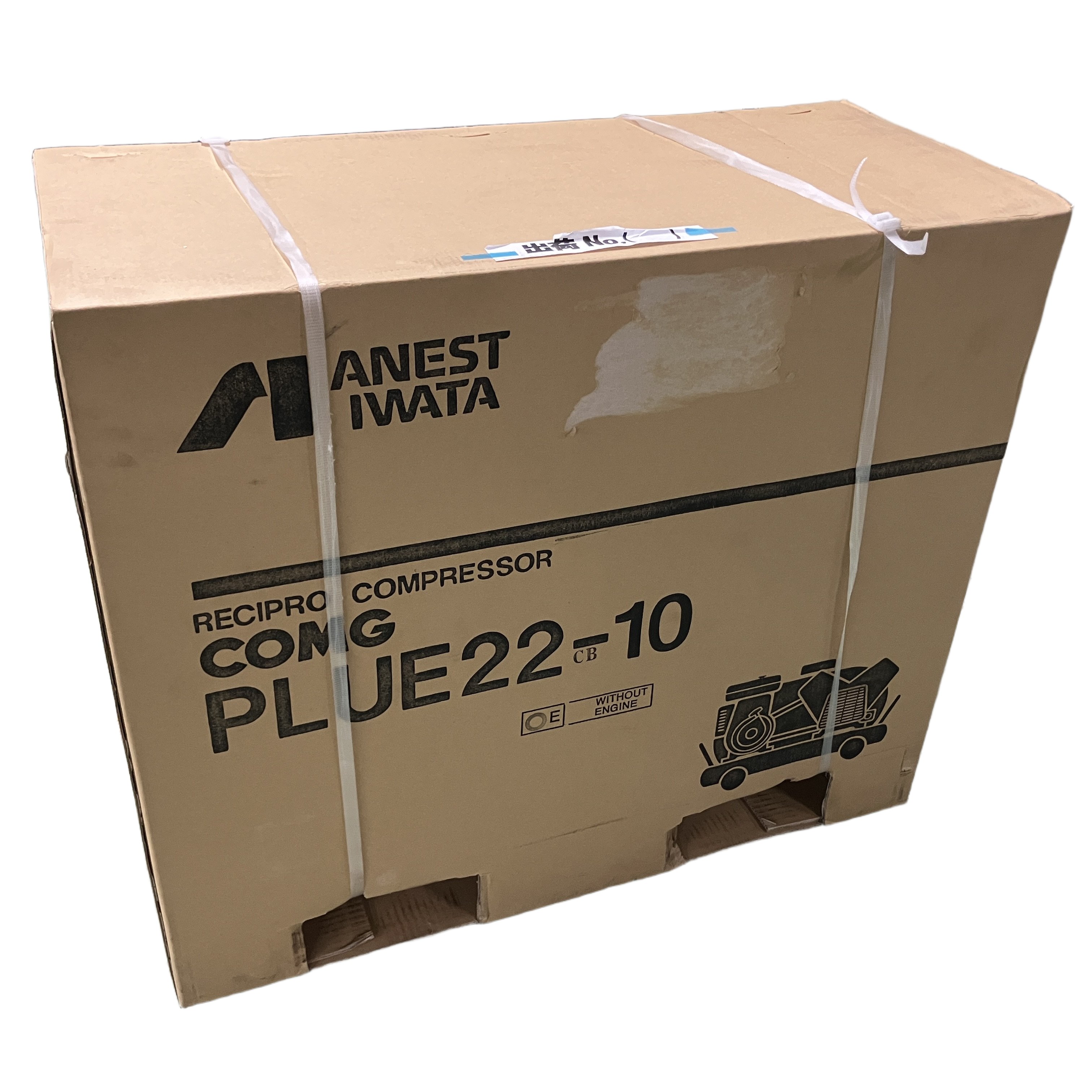 アネスト岩田 PLUE22CB-10 ガソリンエンジンコンプレッサー 軽便タイプ