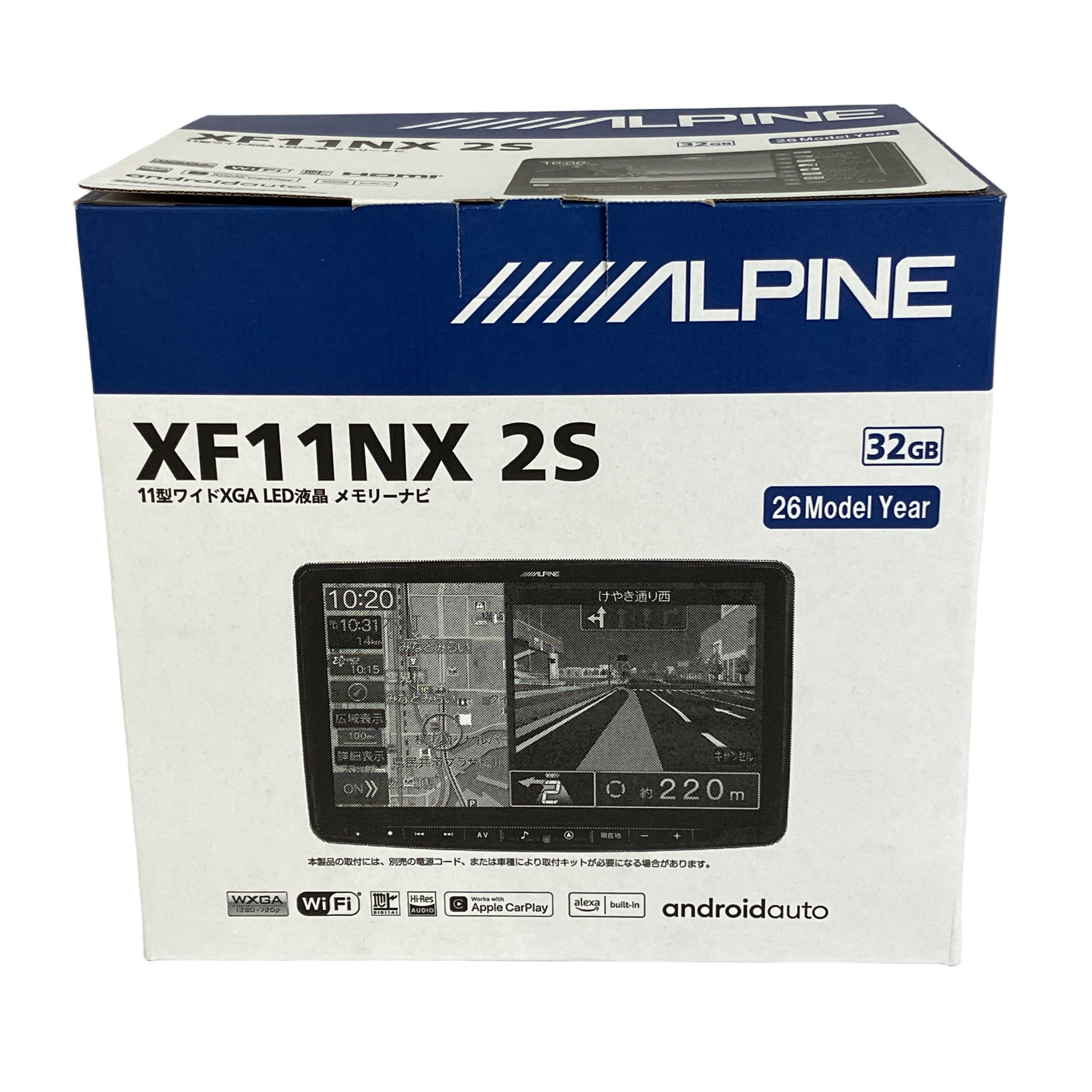 ALPINE XF11NX2S 11型ワイドXGA LED液晶 メモリーナビ カーナビ 32GB 2026年モデル 未使用