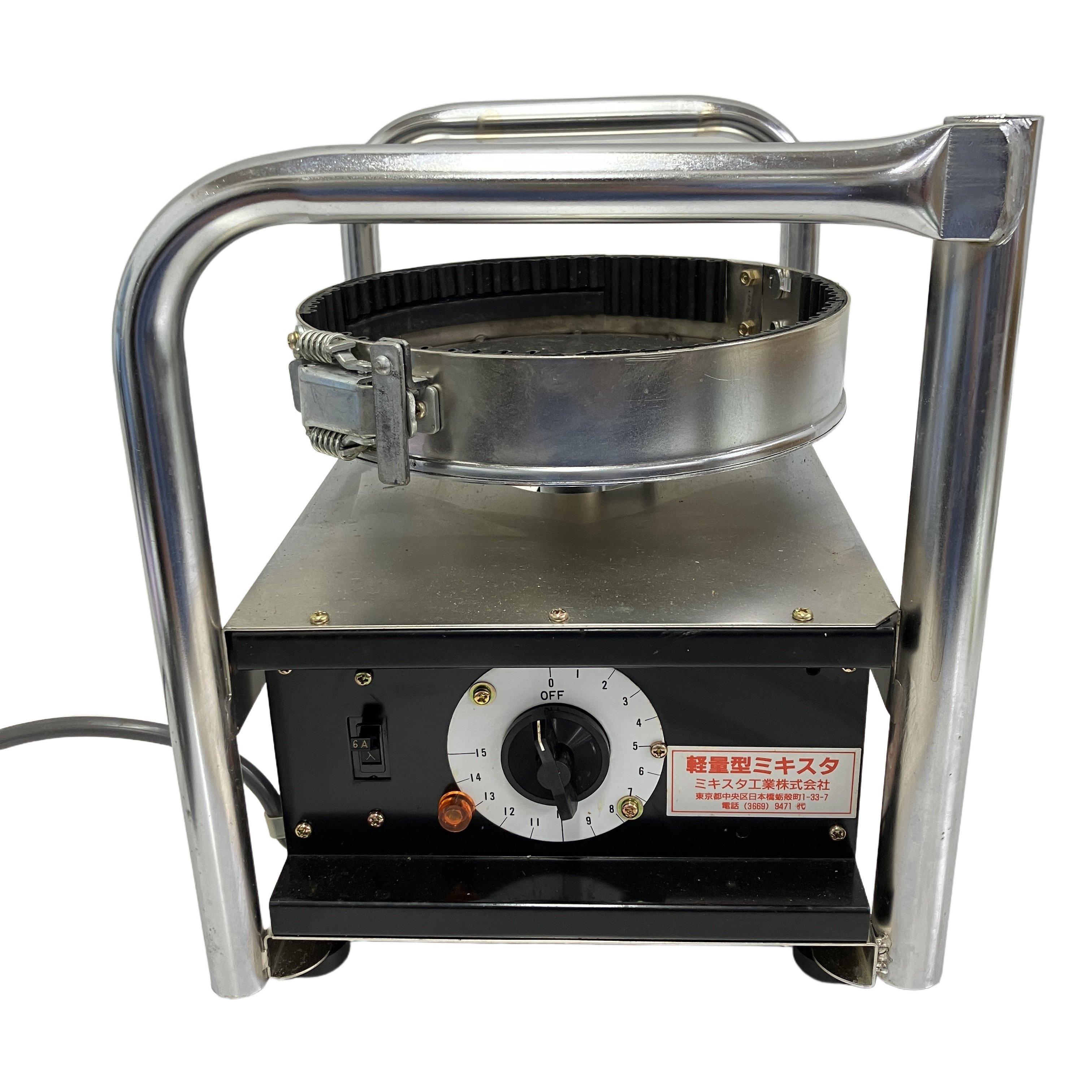 ミキスタ工業 軽量型ミキスタ 229φ 6L用 攪拌機 シーリング材用 100V 90W 15分タイマー 中古