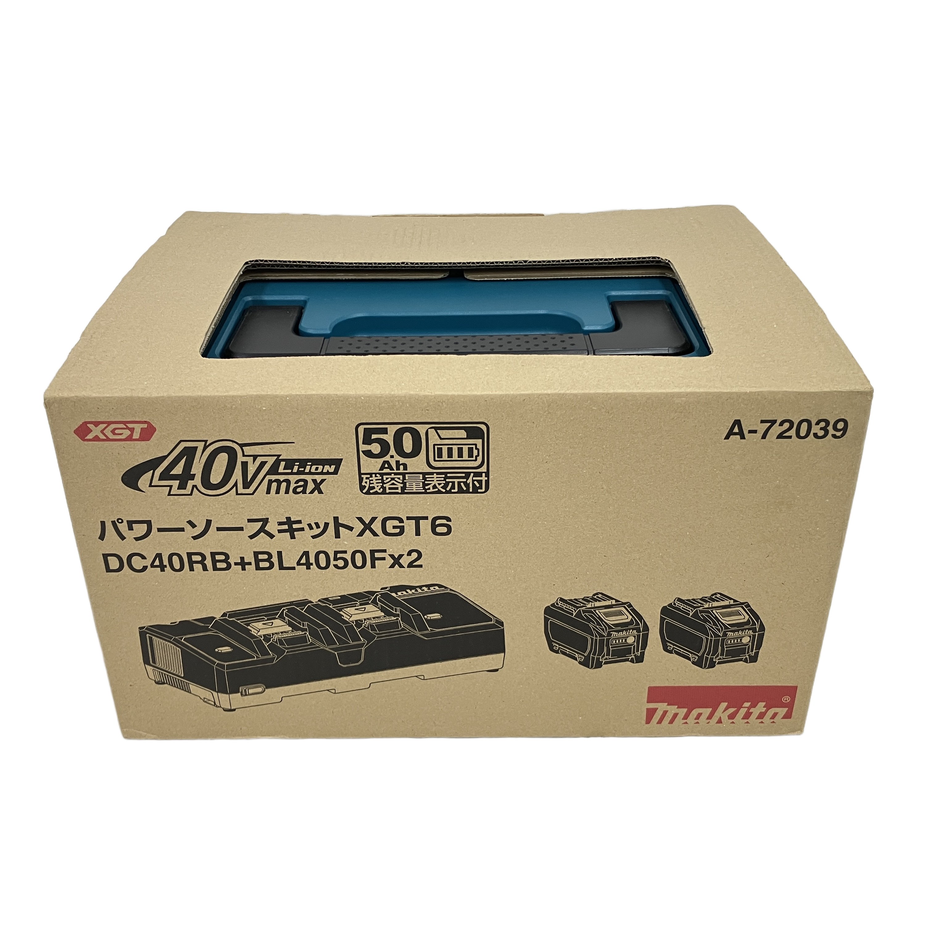 makita A-72039 マキタ パワーソースキット バッテリー 充電器 セット 未使用