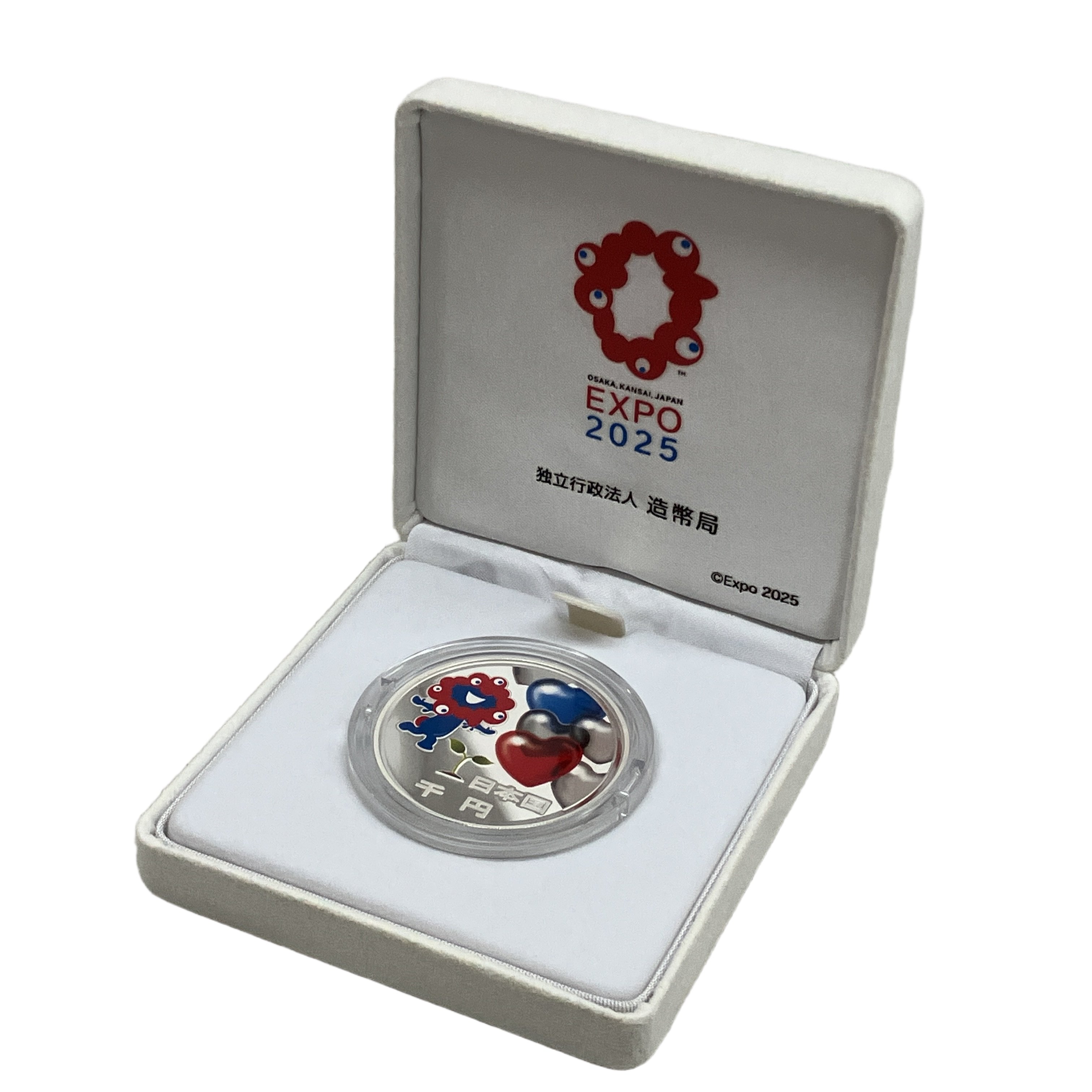 造幣局 2025年日本国際博覧会記念千円銀貨幣 第二次発行 大阪・関西万博 記念硬貨 カラー銀貨 コレクション 未使用