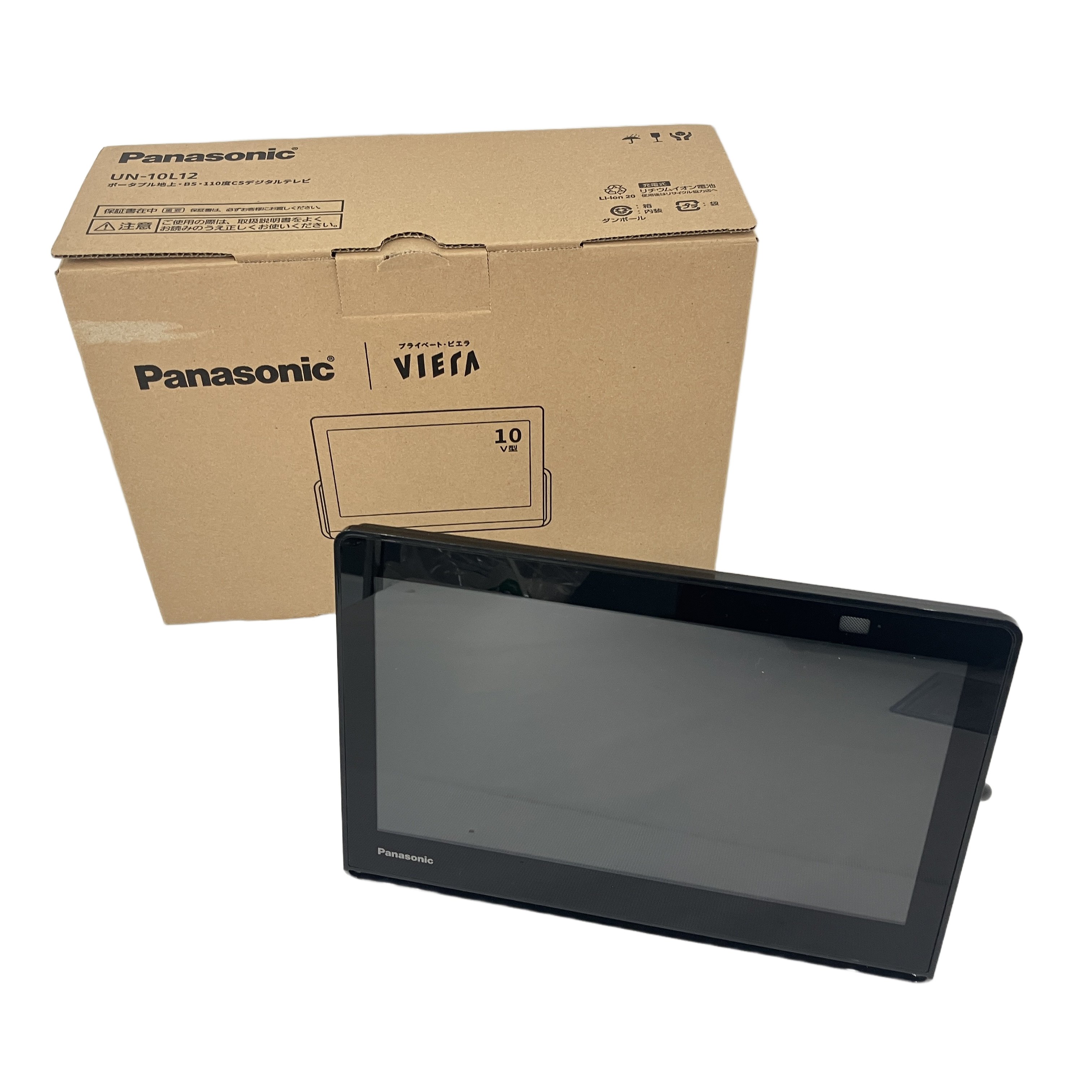 Panasonic パナソニック UN-10L12 プライベート ビエラ ポータブルデジタルテレビ TV 防水 液晶テレビ 家電 中古 美品