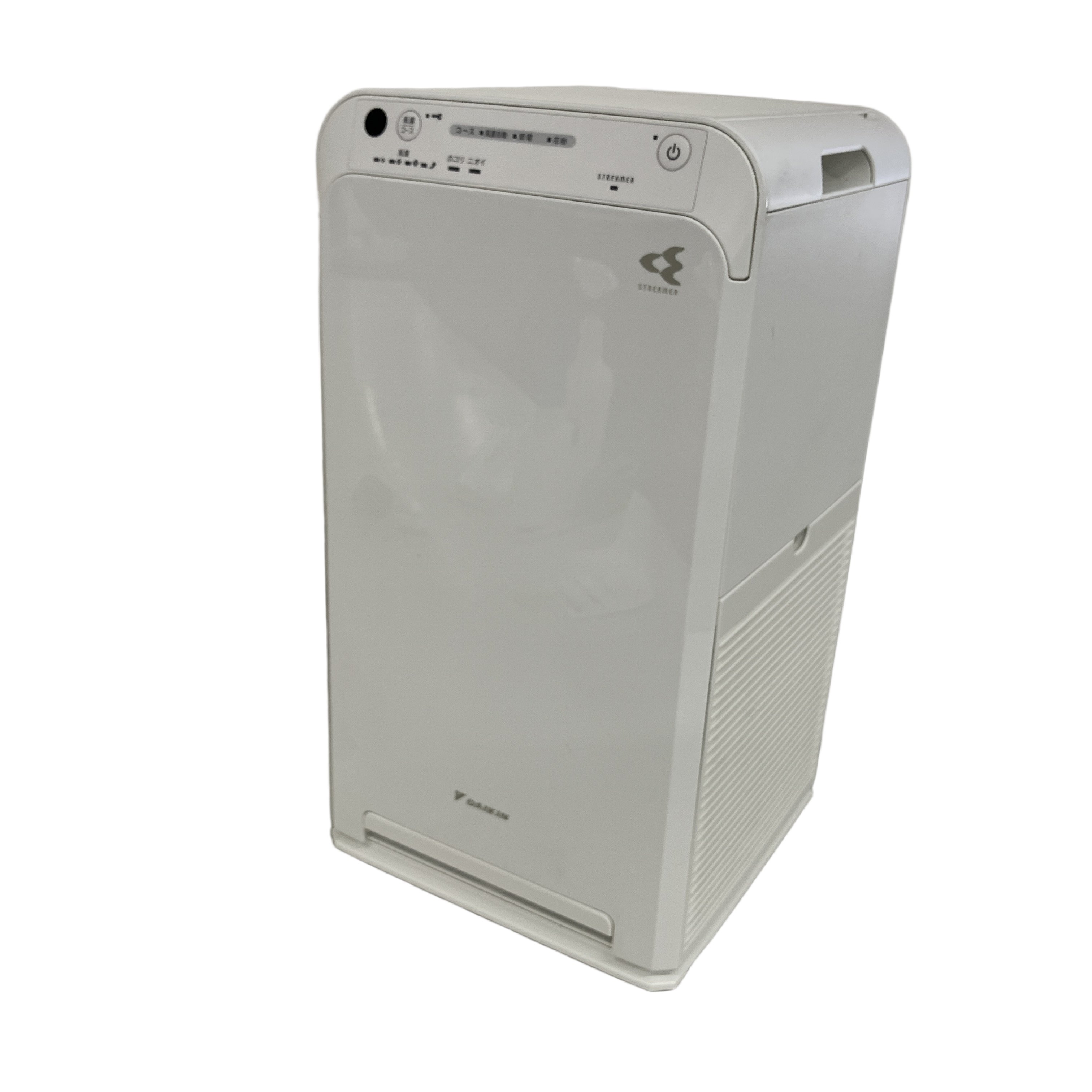 DAIKIN ダイキン MC55Z-W 空気清浄機 2023年製 家電 中古