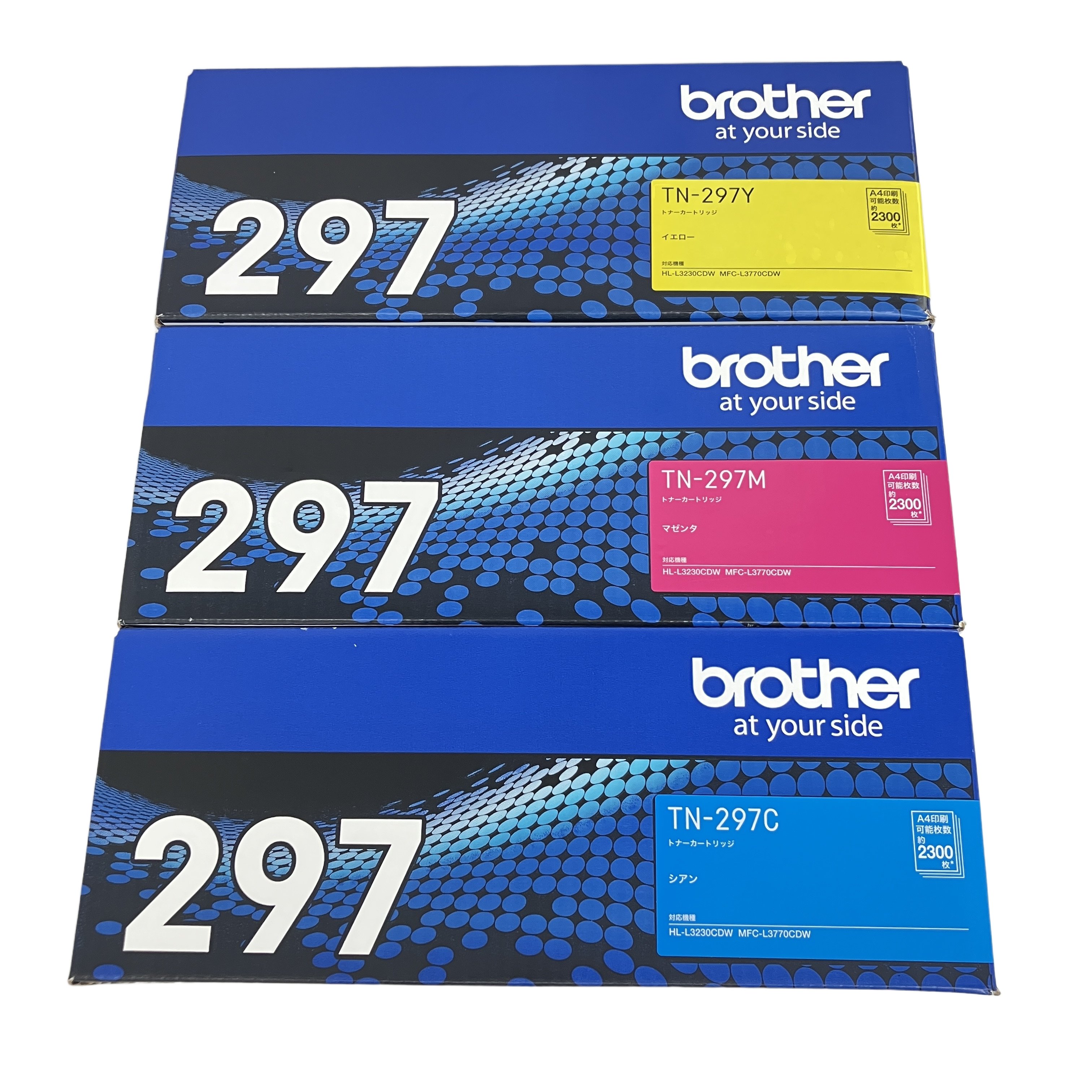 brother TN-297 ブラザー 純正トナーカートリッジ 3色セット シアン マゼンタ イエロー 未開封 未使用