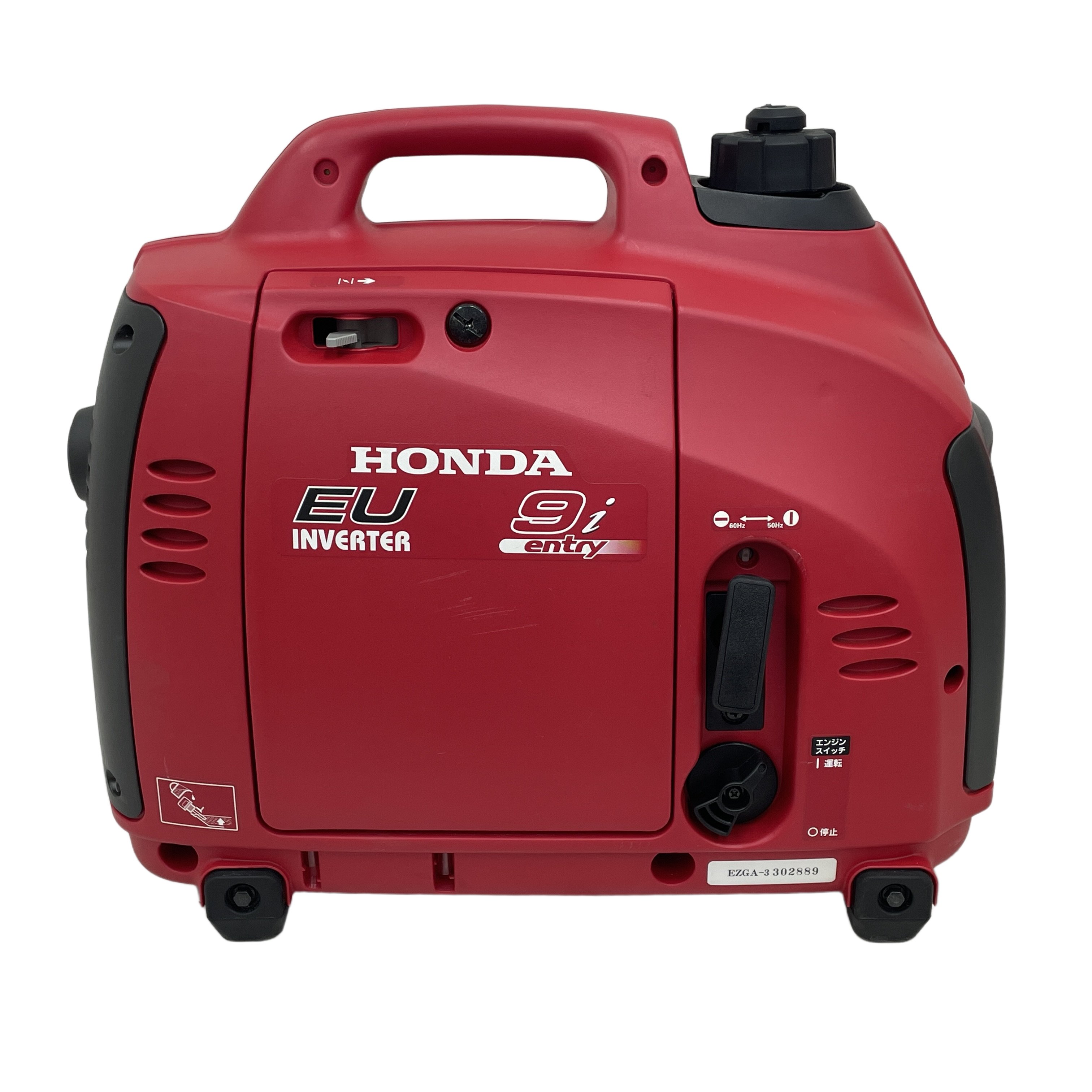 HONDA ホンダ EU9i entry インバーター発電機 電動工具 中古 美品