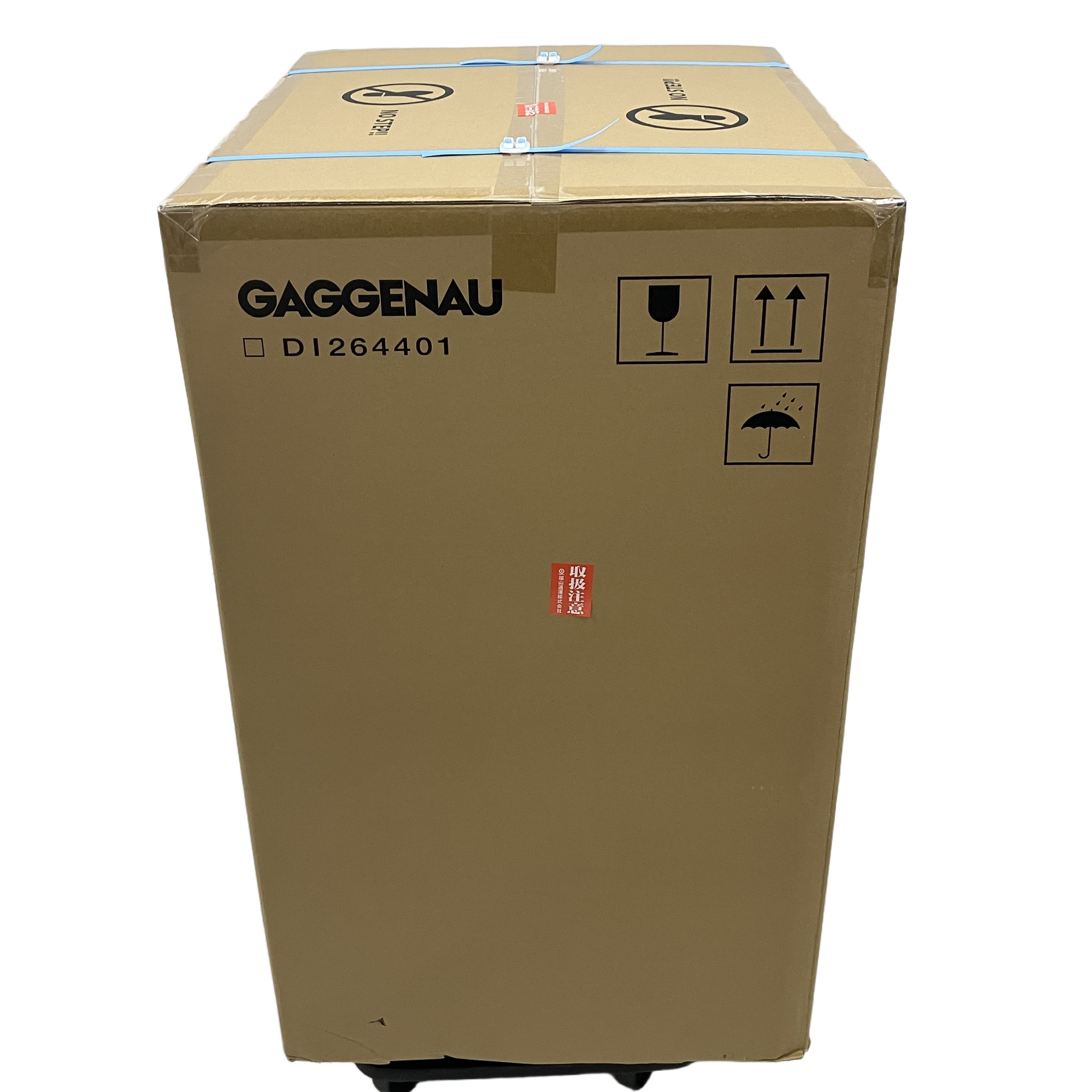 GAGGENAU DI 264 401 食器洗い機 ガゲナウ ビルトイン キッチン家電 未使用