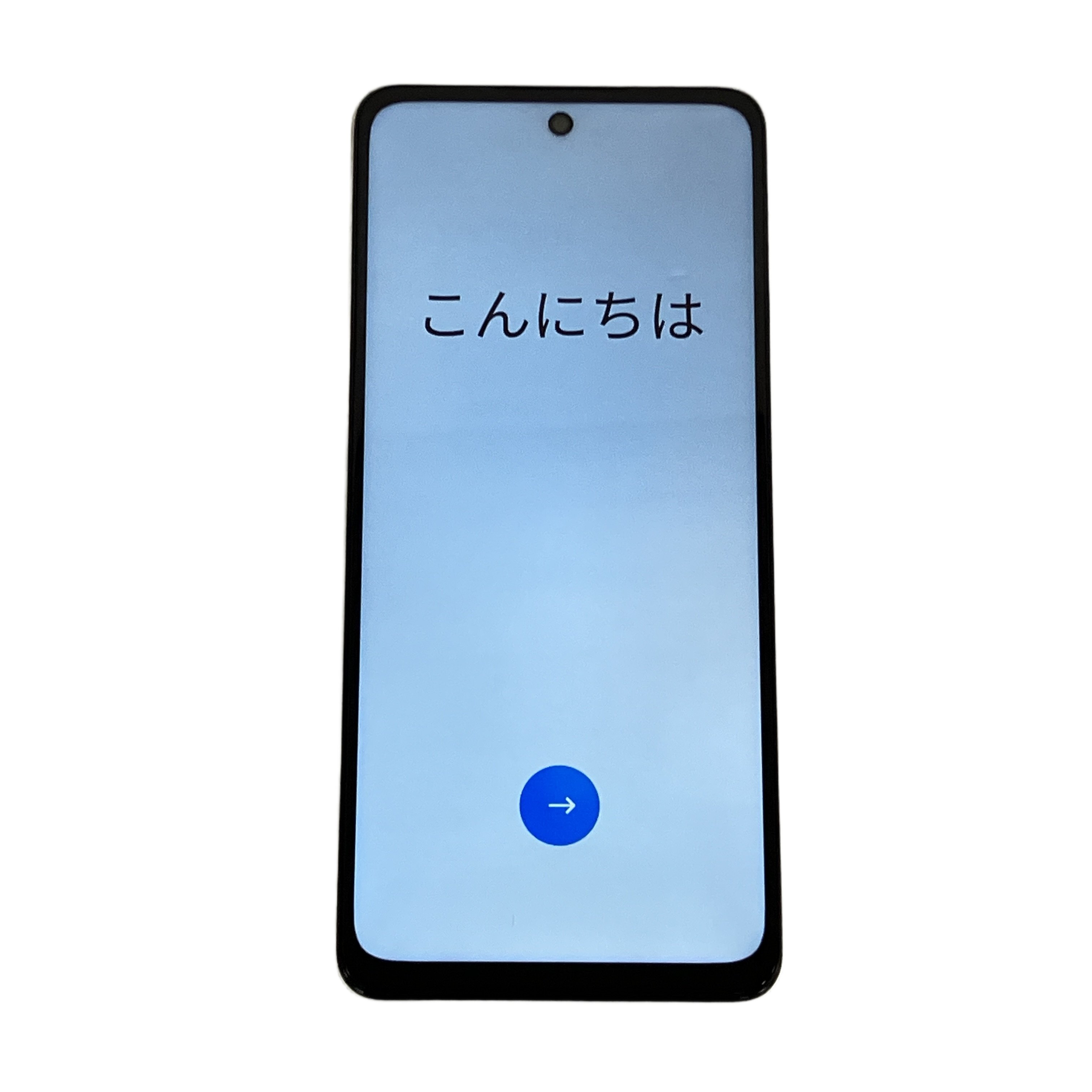 OPPO A5 5G スマートフォン 携帯電話 128GB 6.67インチ ホワイト Android au KDDI 中古 美品