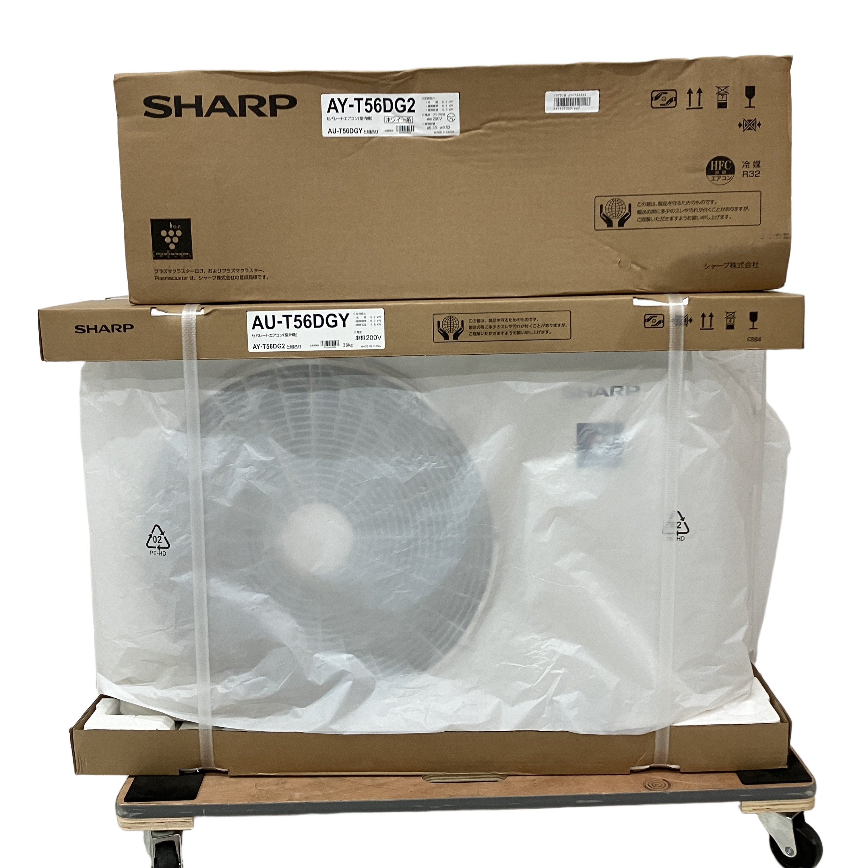 SHARP AY-T56DG2 AU-T56DGY プラズマクラスター DGシリーズ エアコン 室内機 室外機 18畳 冷暖房 空調 家電 シャープ 未使用