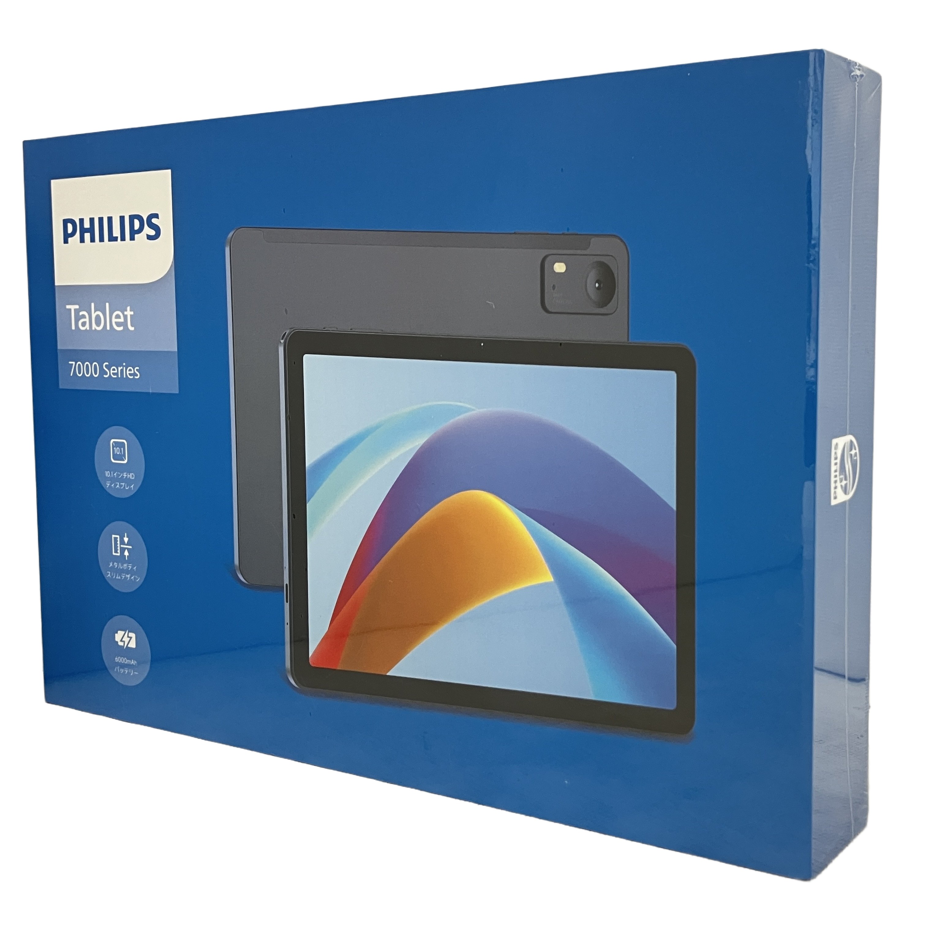 Philips T7315 10.1インチ タブレット 国内正規品 128GB 保護フィルム フィリップス 未開封 未使用