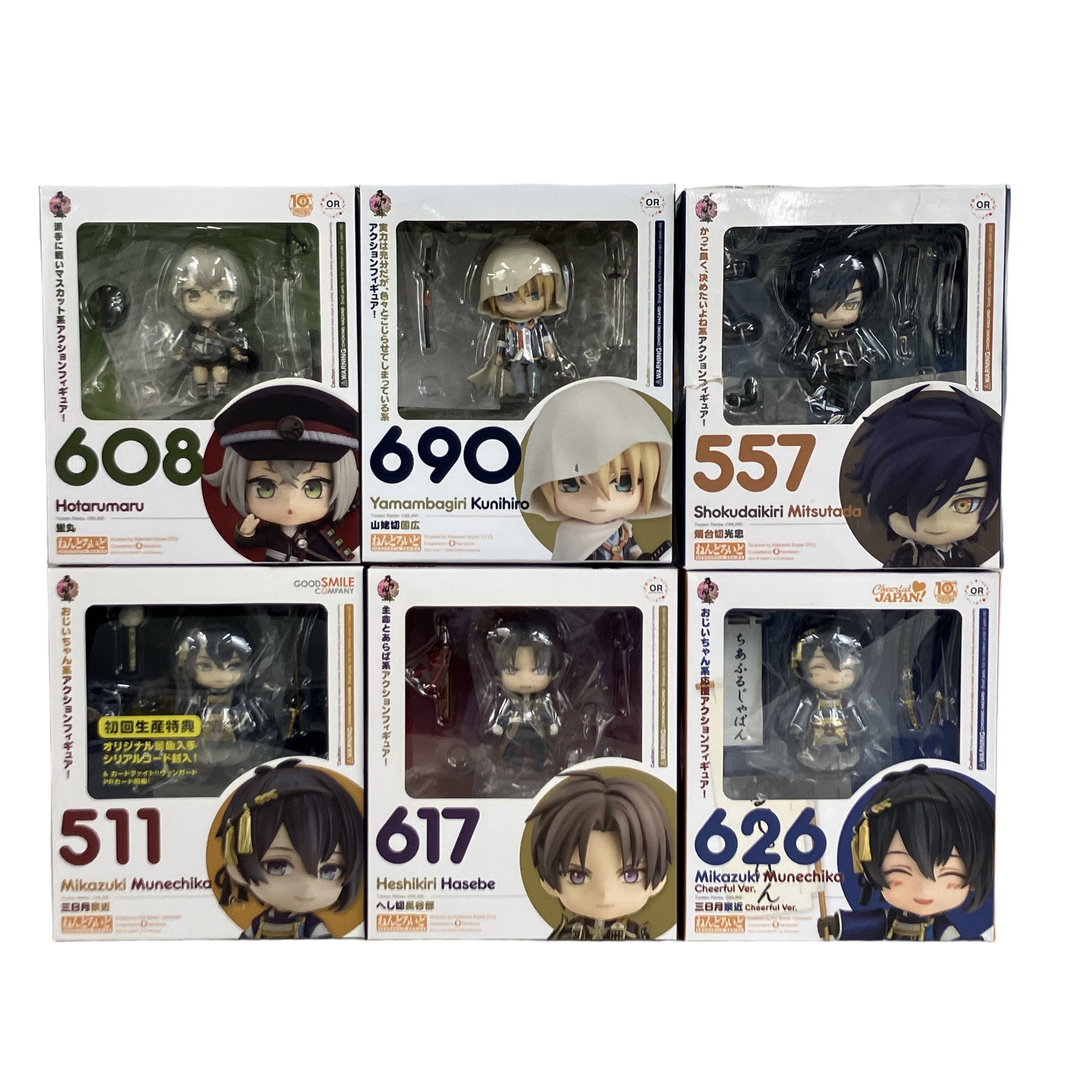 グッドスマイルカンパニー ねんどろいど 511 557 608 617 626 690 刀剣乱舞 フィギュア 6点セット 中古