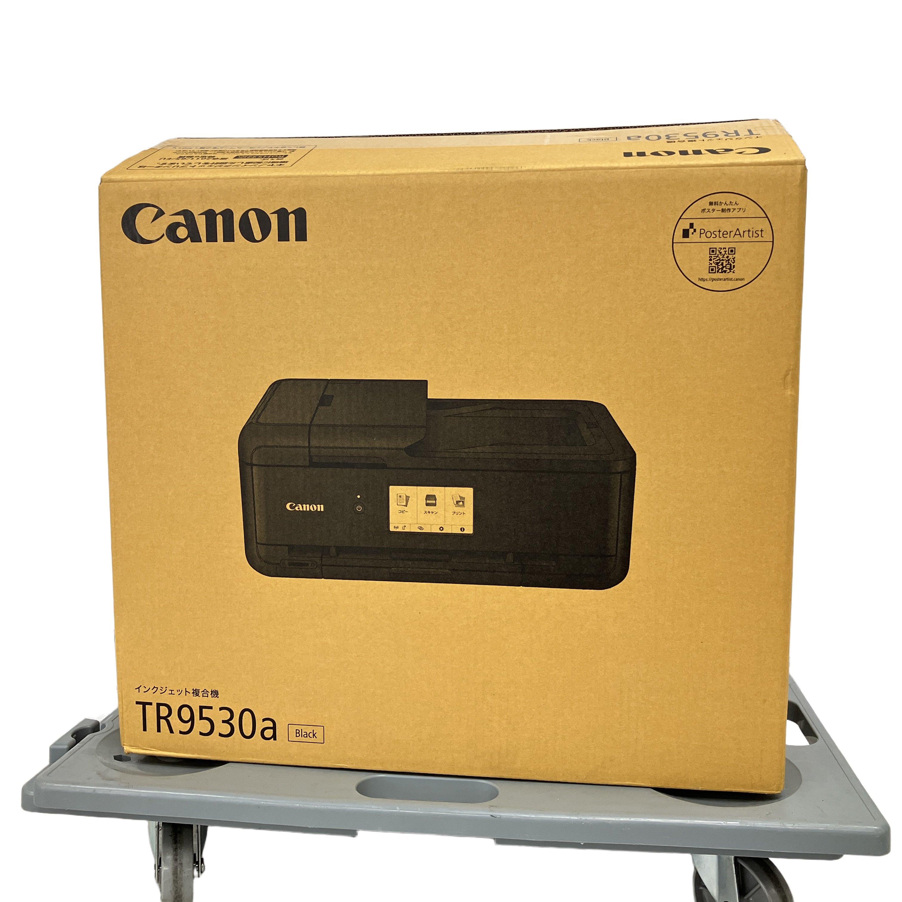Canon TR9530a インクジェットプリンター 複合機 A3 キヤノン 開封 未使用