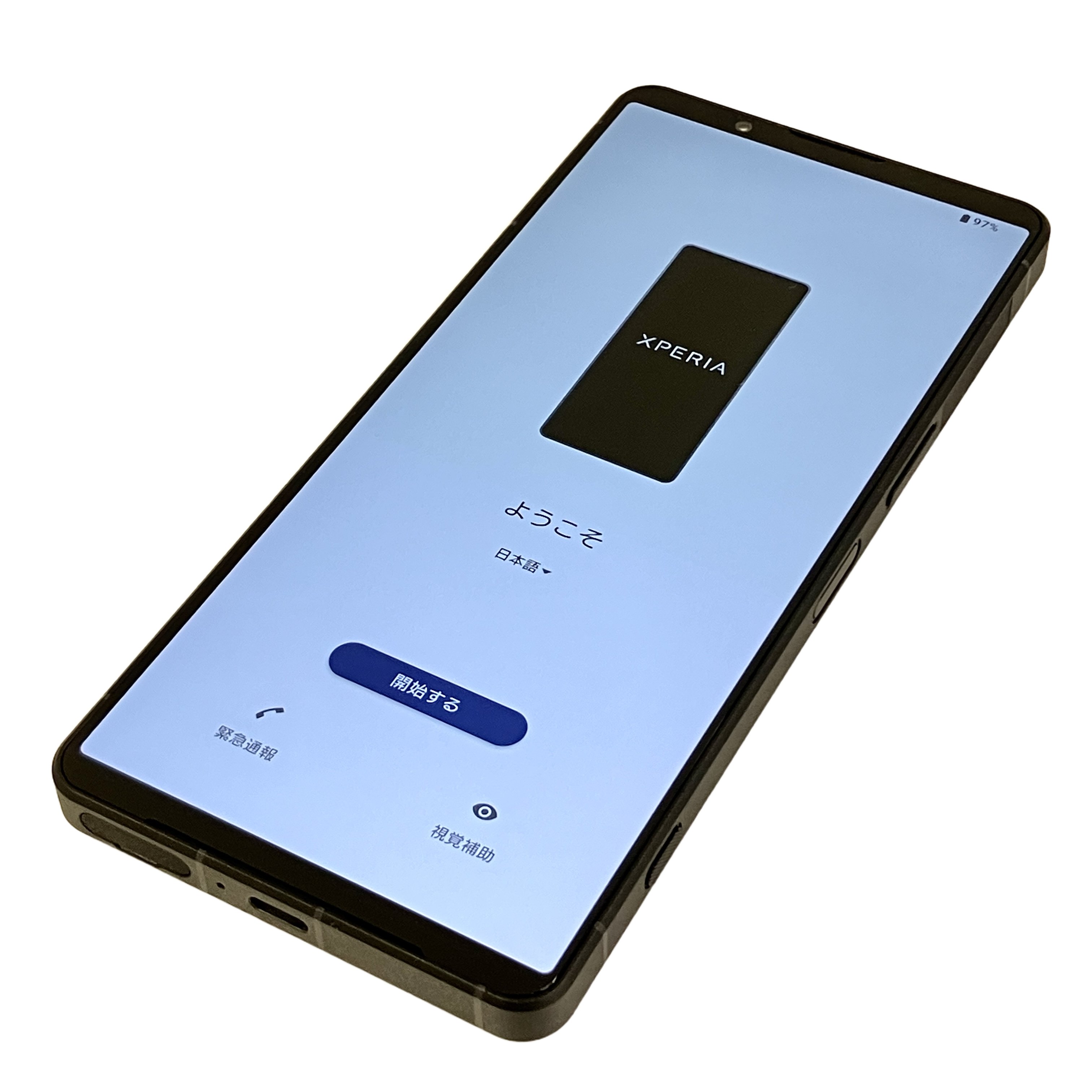 SONY Xperia 1 VIII SOG17 PM-1523-BV 256GB グラファイトブラック 国内版 IMEI 〇 KDDI Android スマートフォン 良好 中古