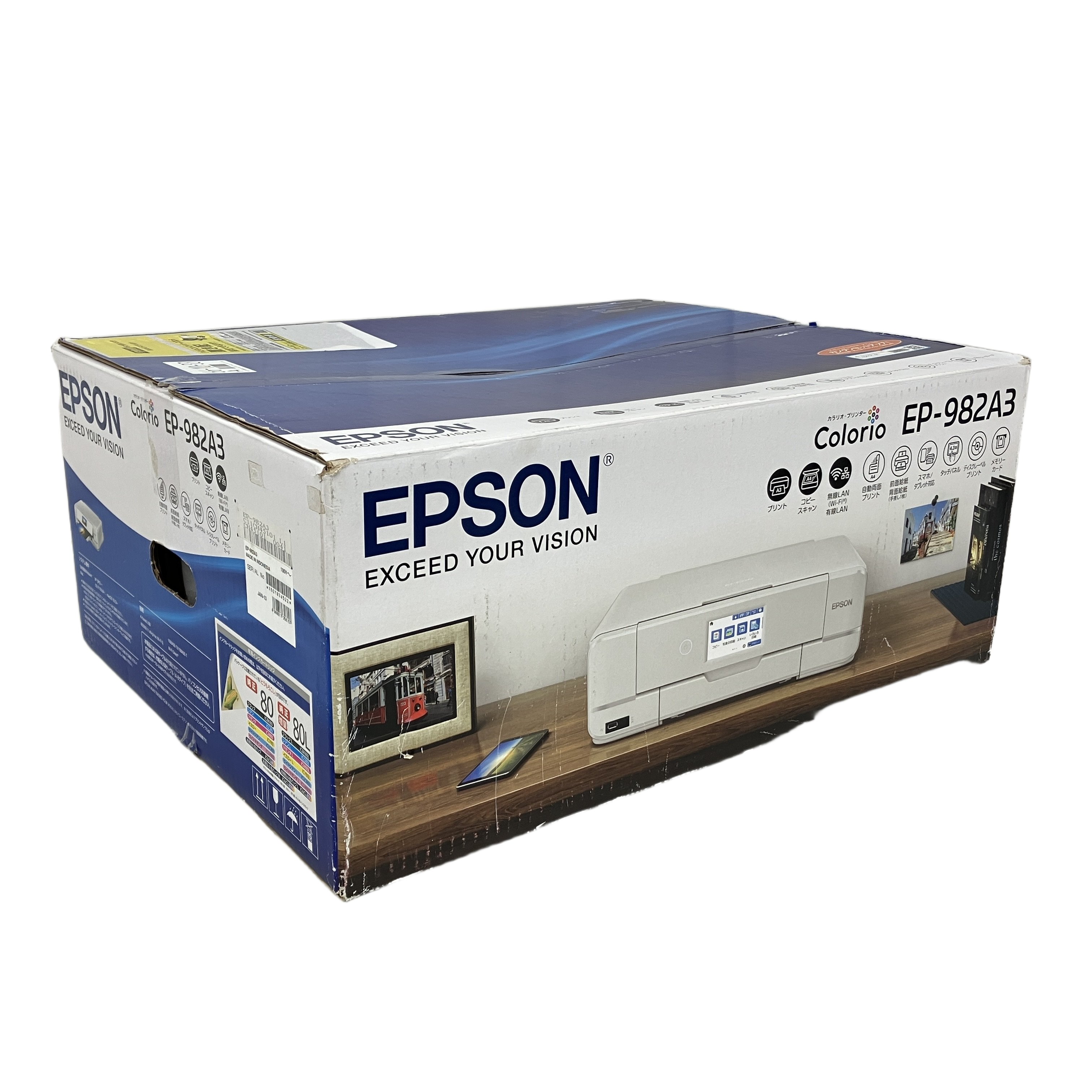 EPSON エプソン EP-982A3 インクジェットプリンター 複合機 未使用