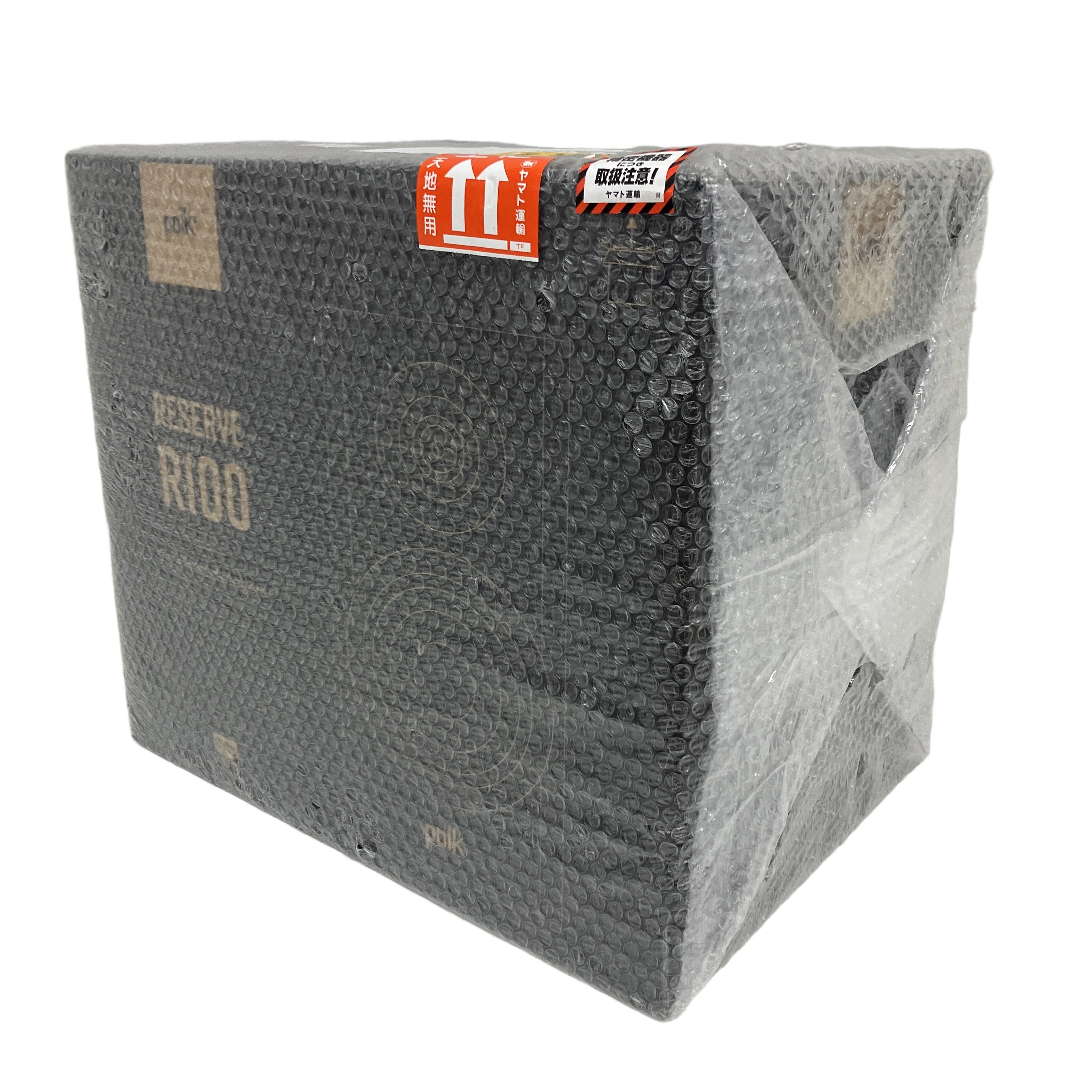Polk Audio Reserve R100 ブックシェルスピーカー 音響 オーディオ 未開封 未使用