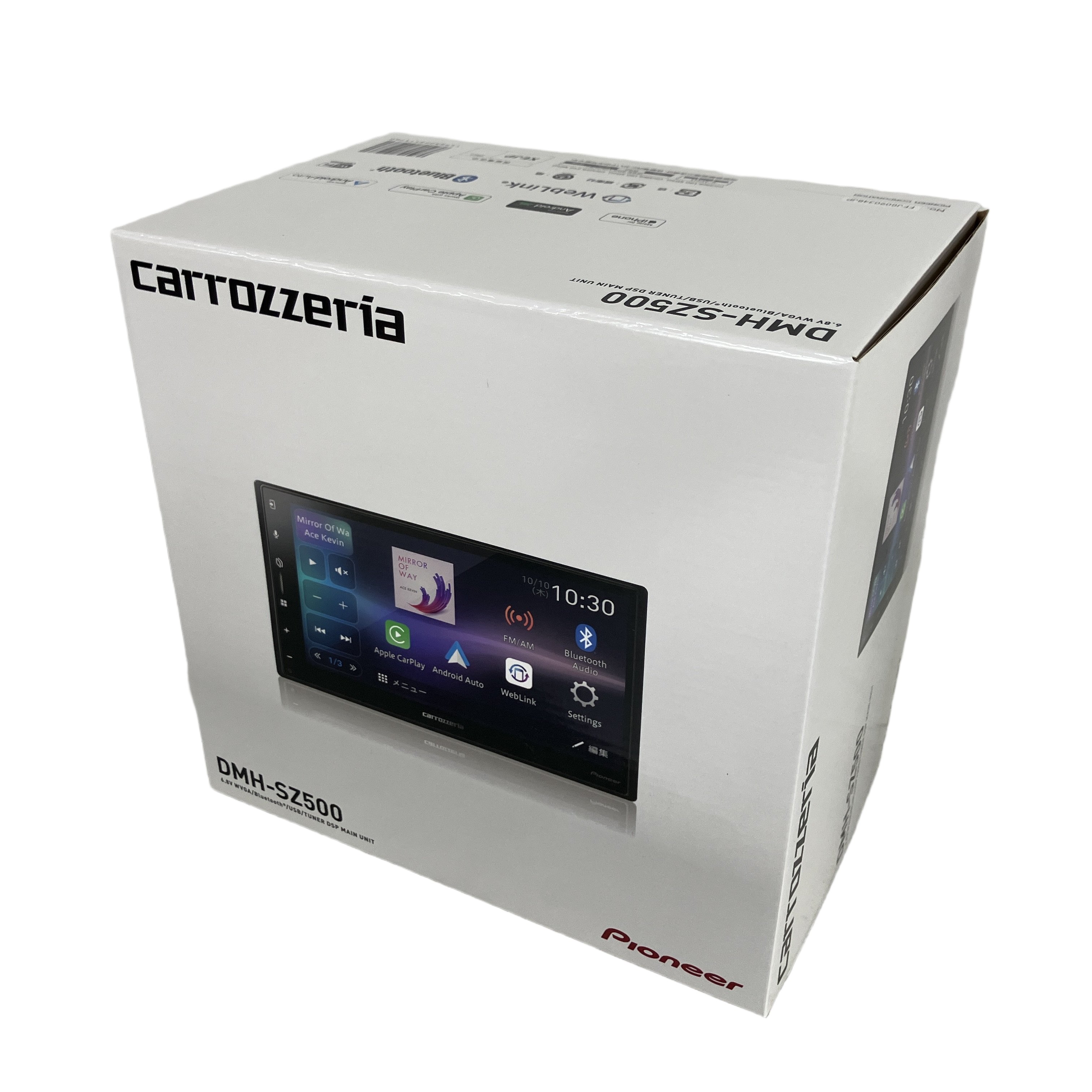 pioneer カロッツェリア DMH-SZ500 ナビ 未使用