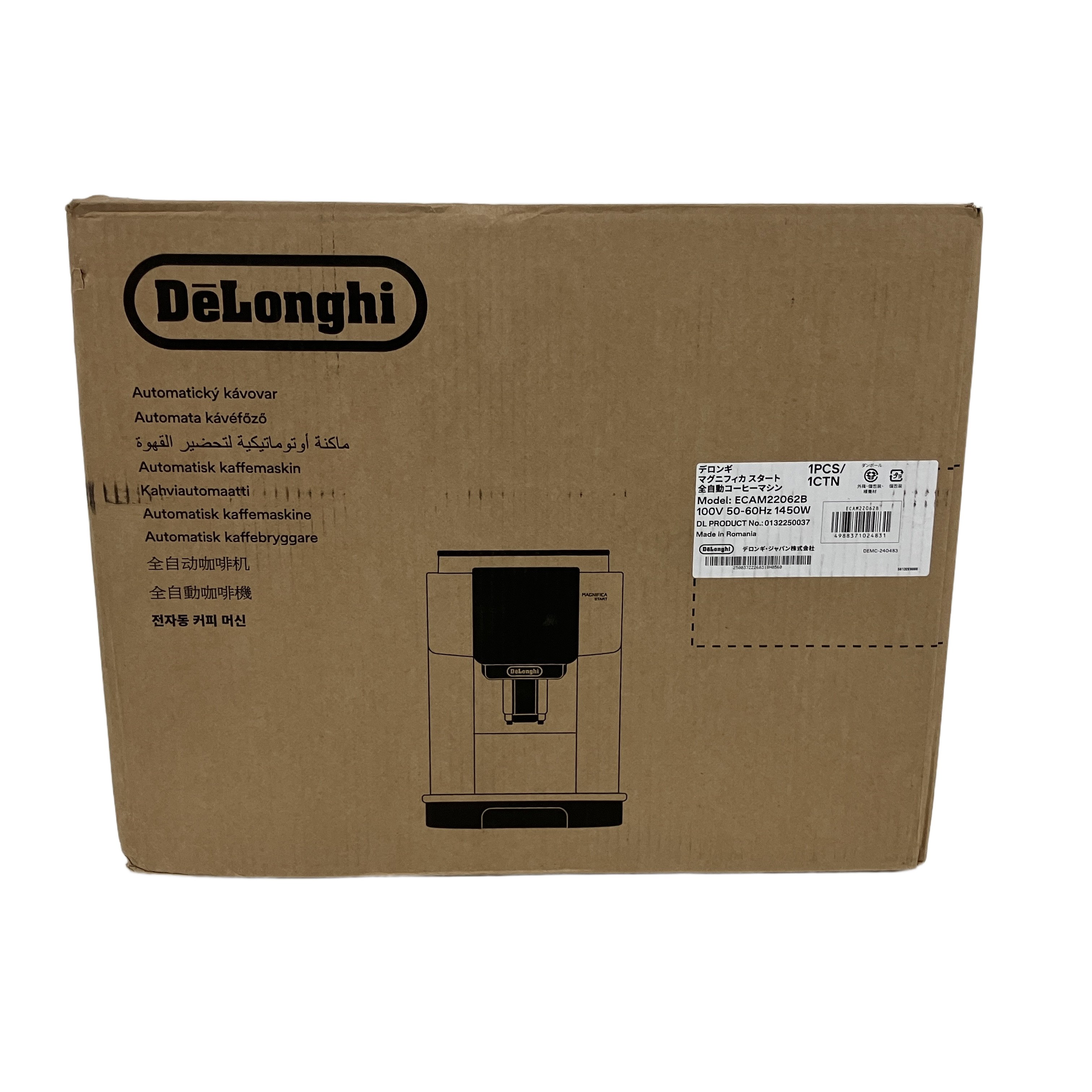 De’Longhi デロンギ ECAM22062B 全自動コーヒーマシン 家電 マグニフィカスタート 未使用 未開封