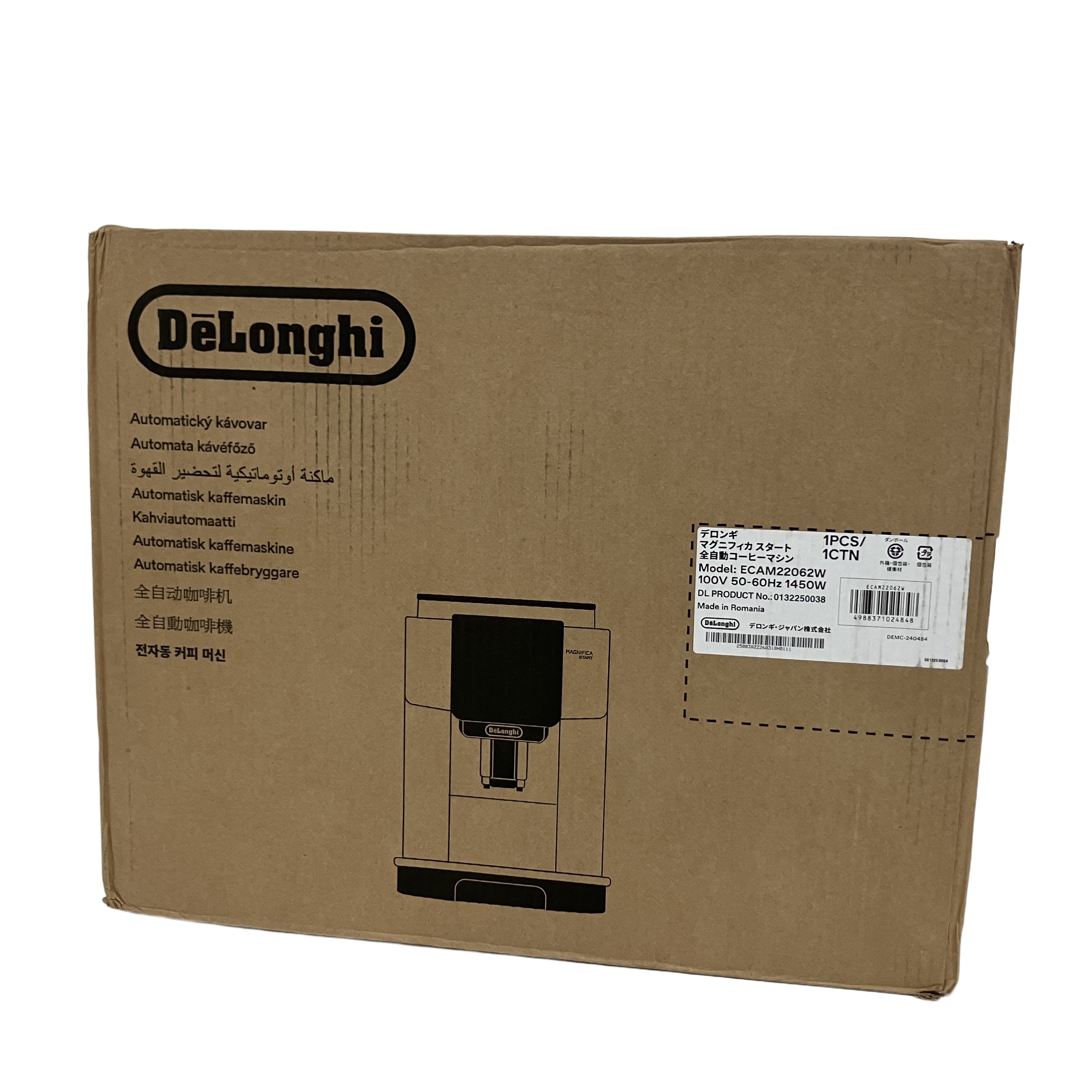 De’Longhi デロンギ ECAM22062W 全自動コーヒーマシン 家電 マグニフィカスタート 未使用 未開封