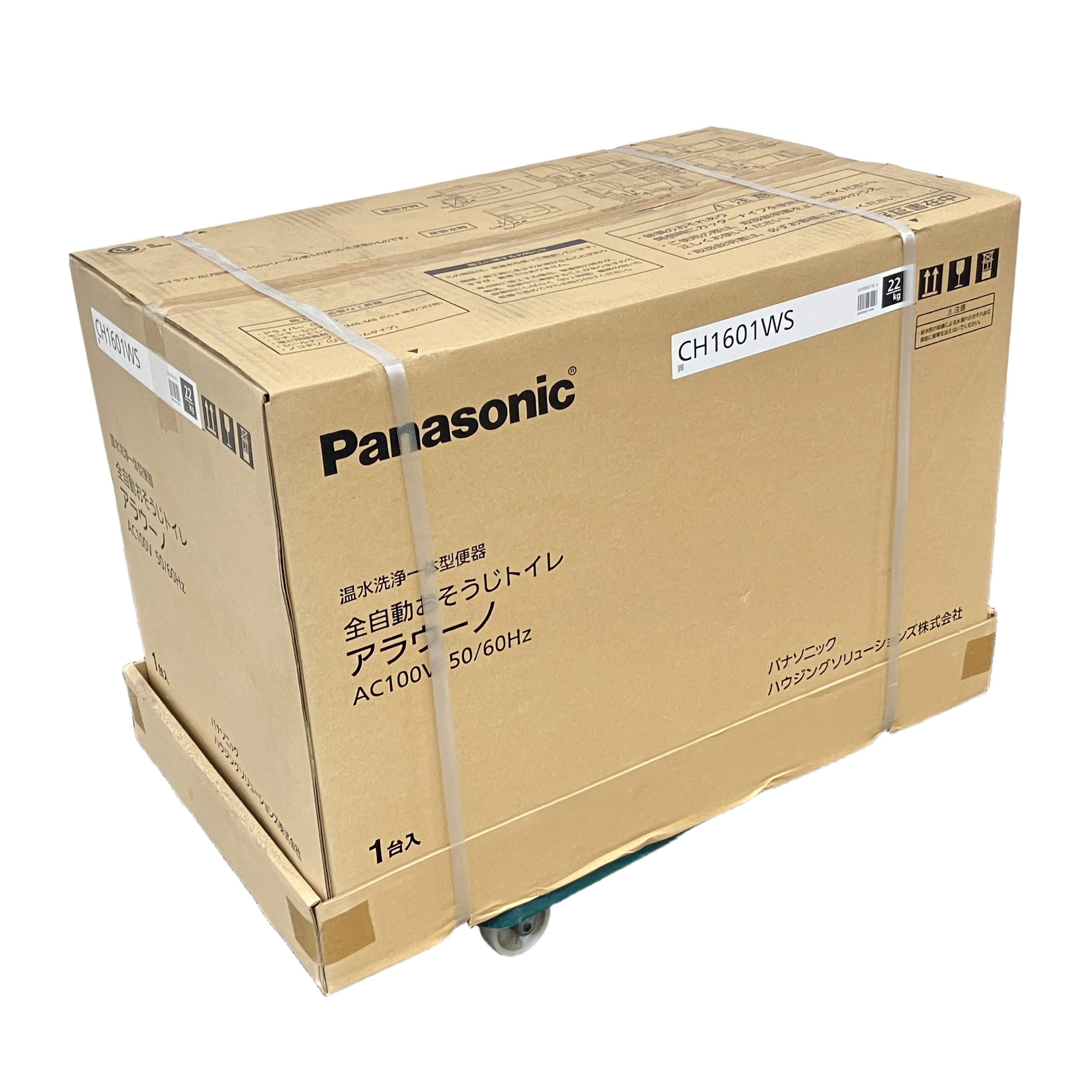 Panasonic CH1601WS アラウーノ 温水洗浄一体型便器 未開封 未使用
