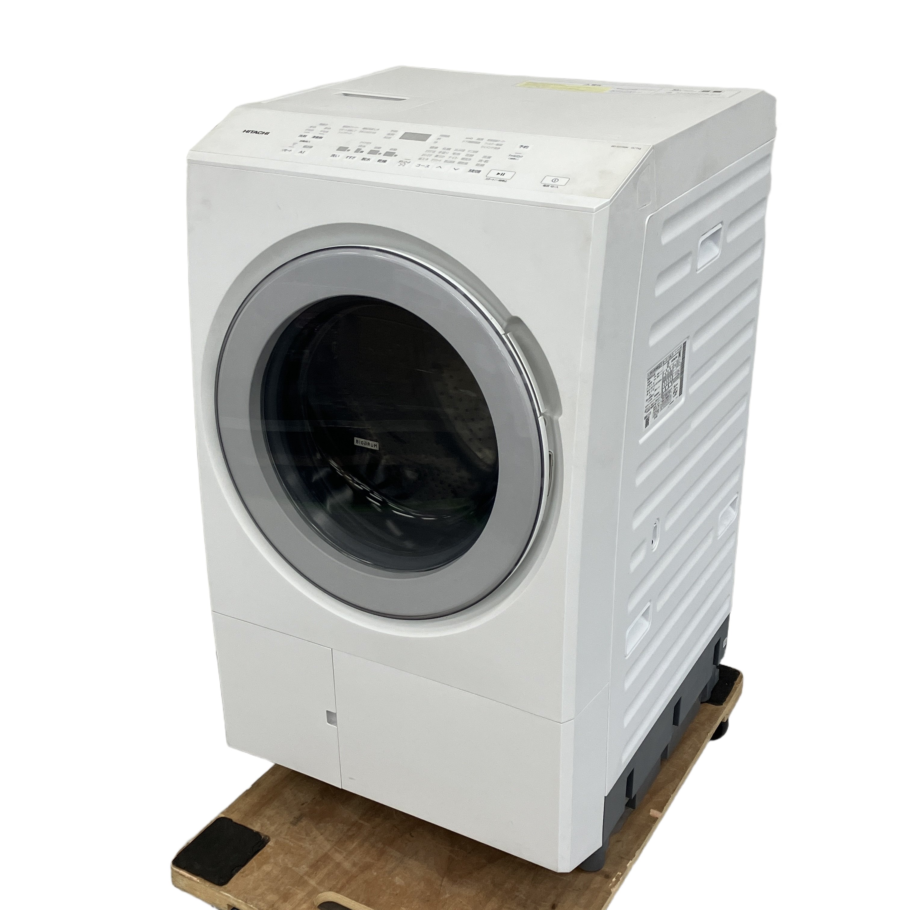 日立 HITACHI BD-SX130KL ドラム式洗濯乾燥機 洗濯13kg 乾燥7kg 左開き 2025年製 家電 中古