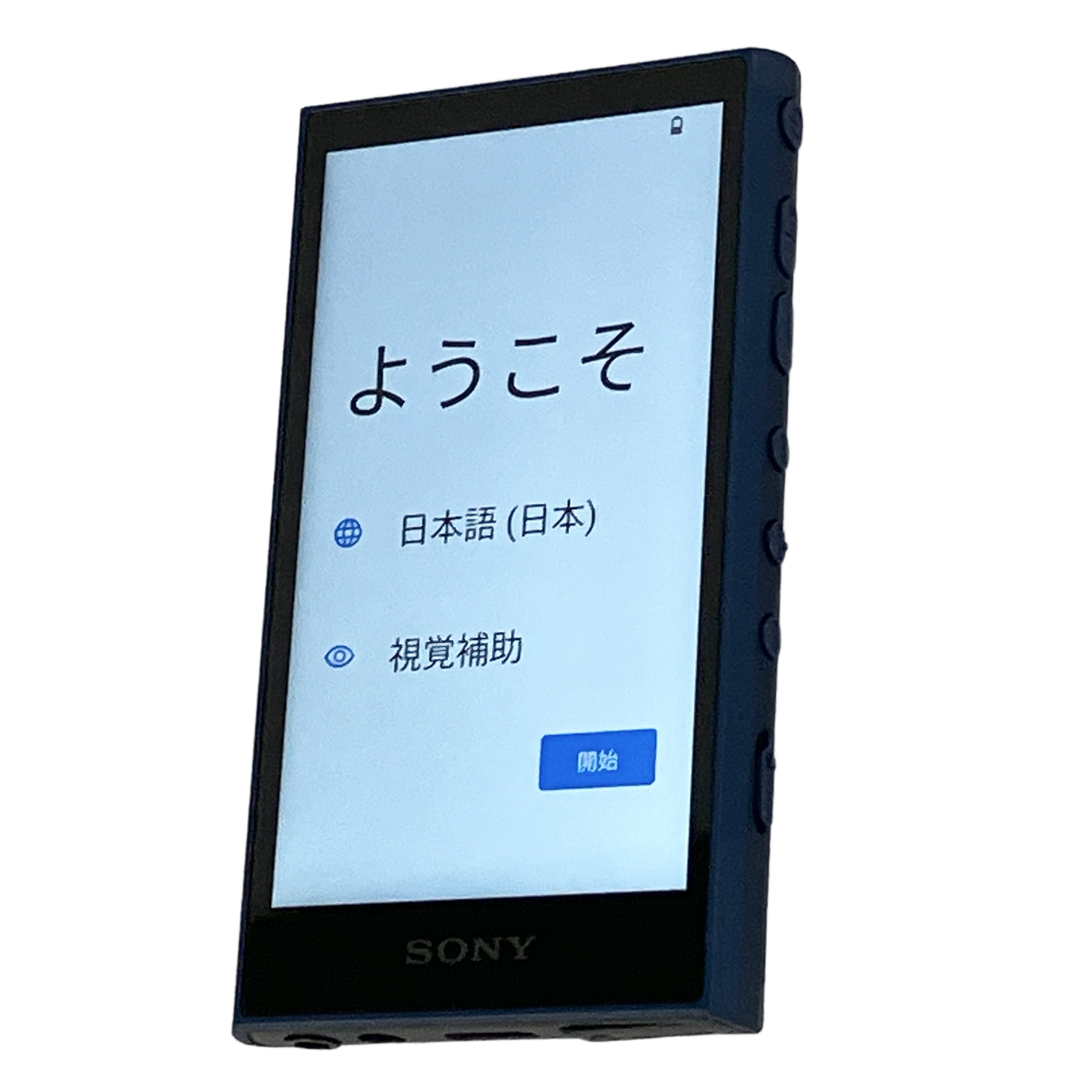SONY WALKMAN NW-A306 ハイレゾ ウォークマン 音響 中古