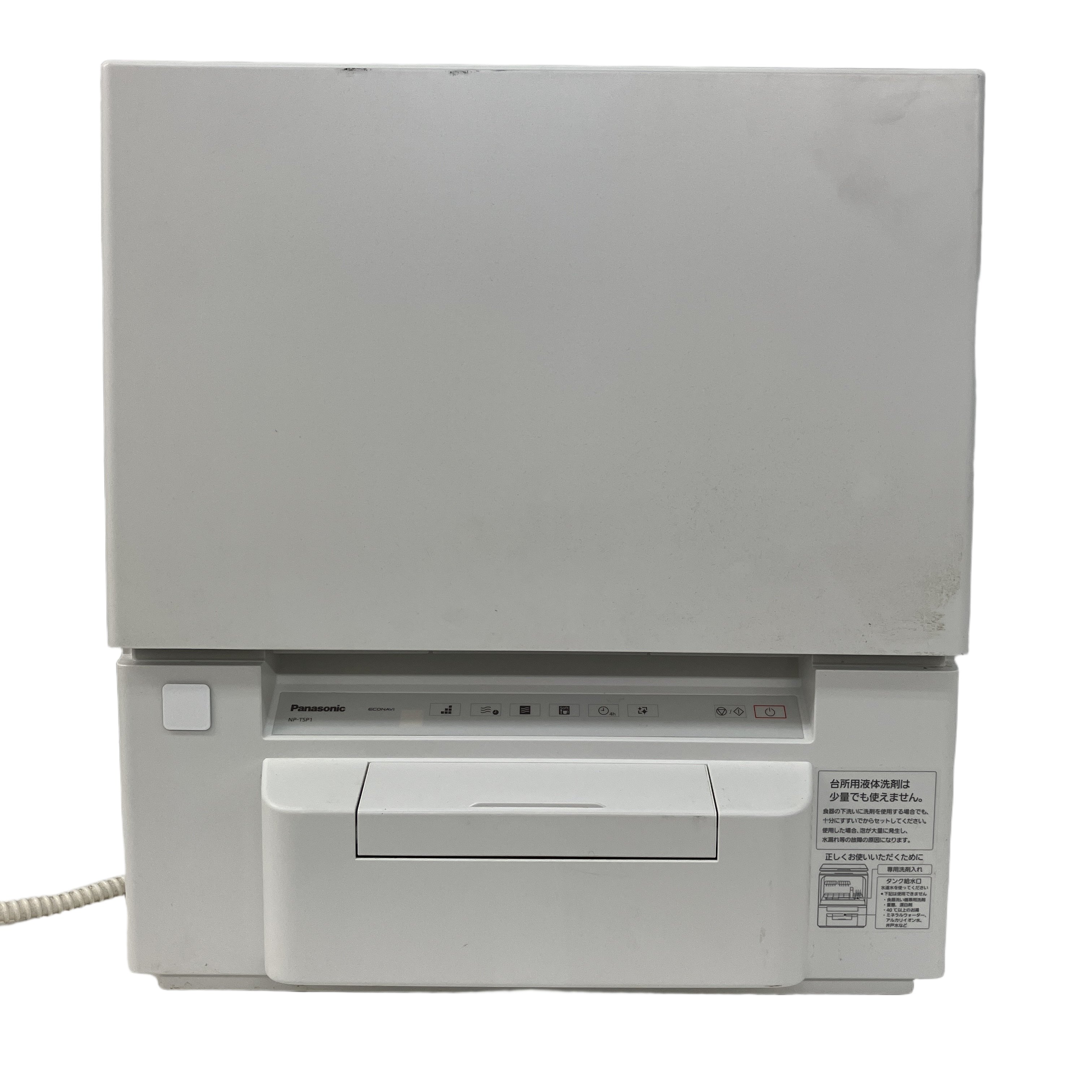 Panasonic パナソニック NP-TSP1-W 電気食器洗い乾燥機 2022年製 家電 中古