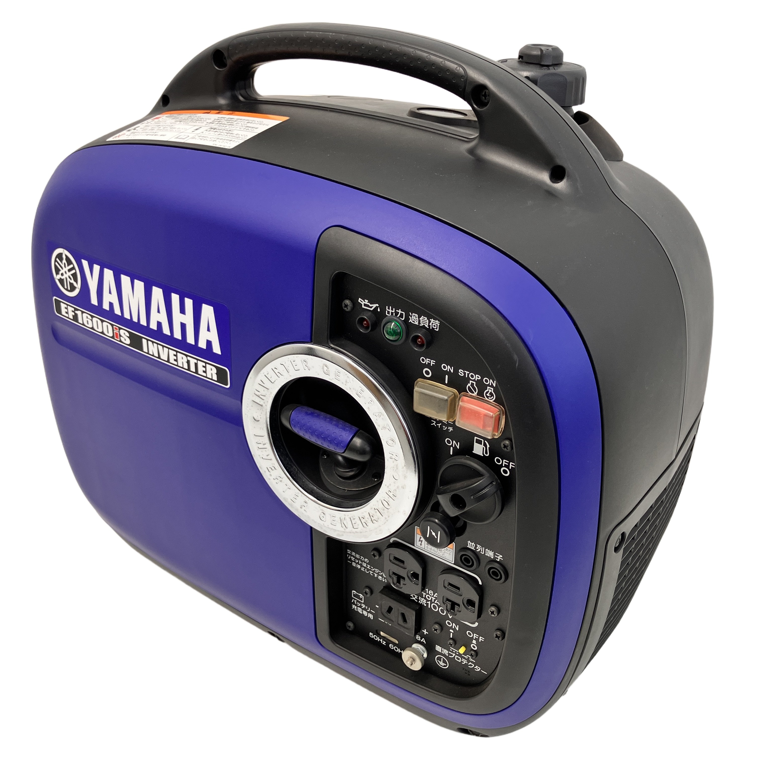 YAMAHA ヤマハ EF1600iS インバーター 発電機 中古