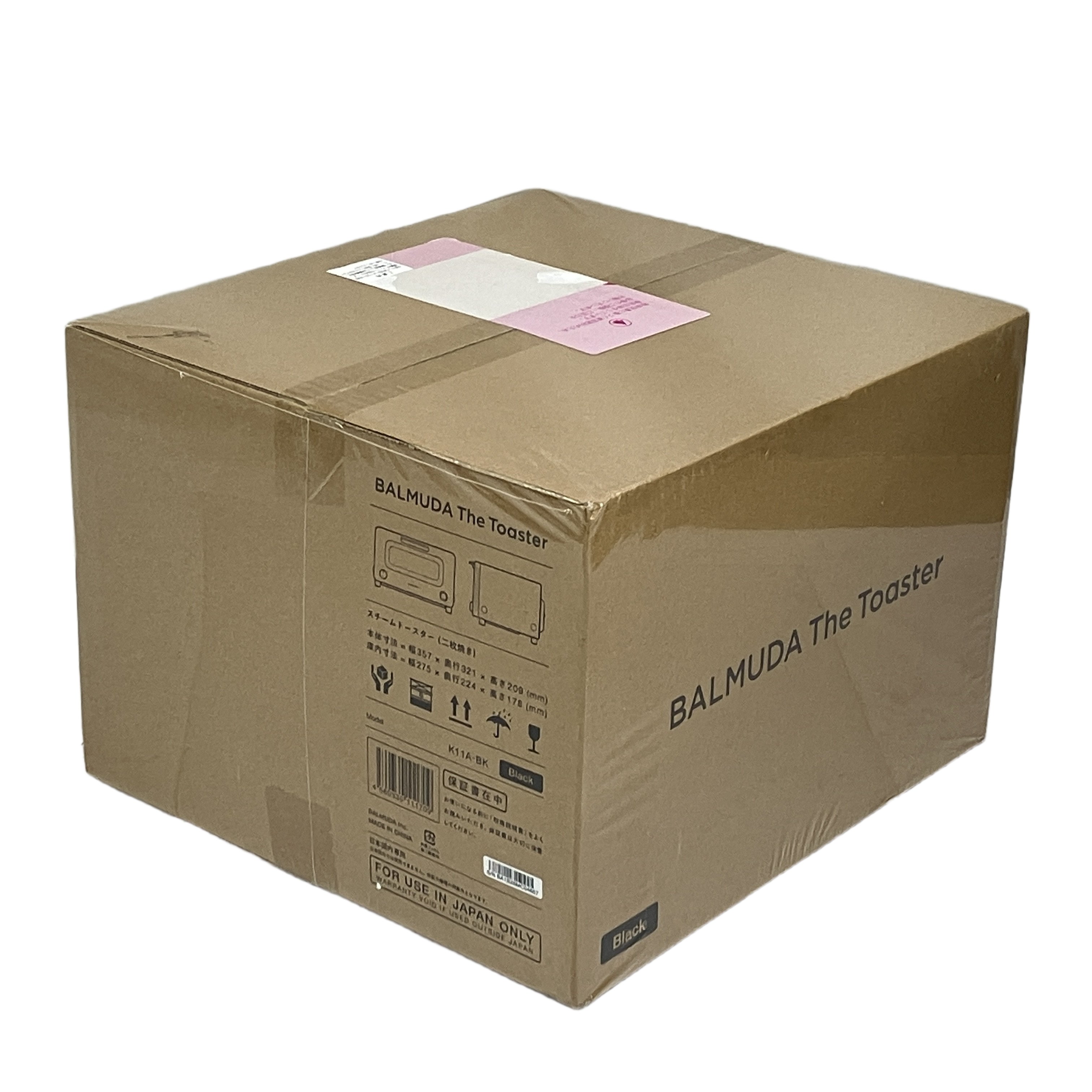 BALMUDA The Toaster K11A-BK オーブントースター 未使用