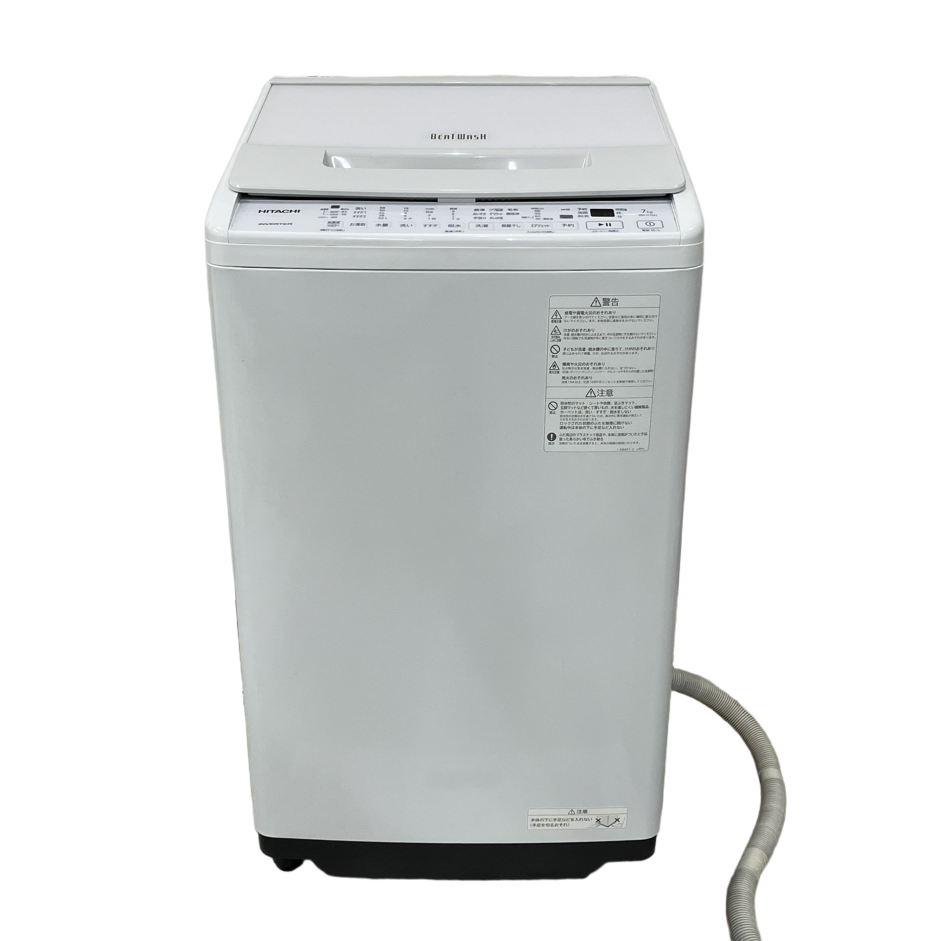 HITACHI BW-V70H 全自動洗濯機 ビートウォッシュ 7kg 2023年製 日立 生活家電 動作確認済み 中古