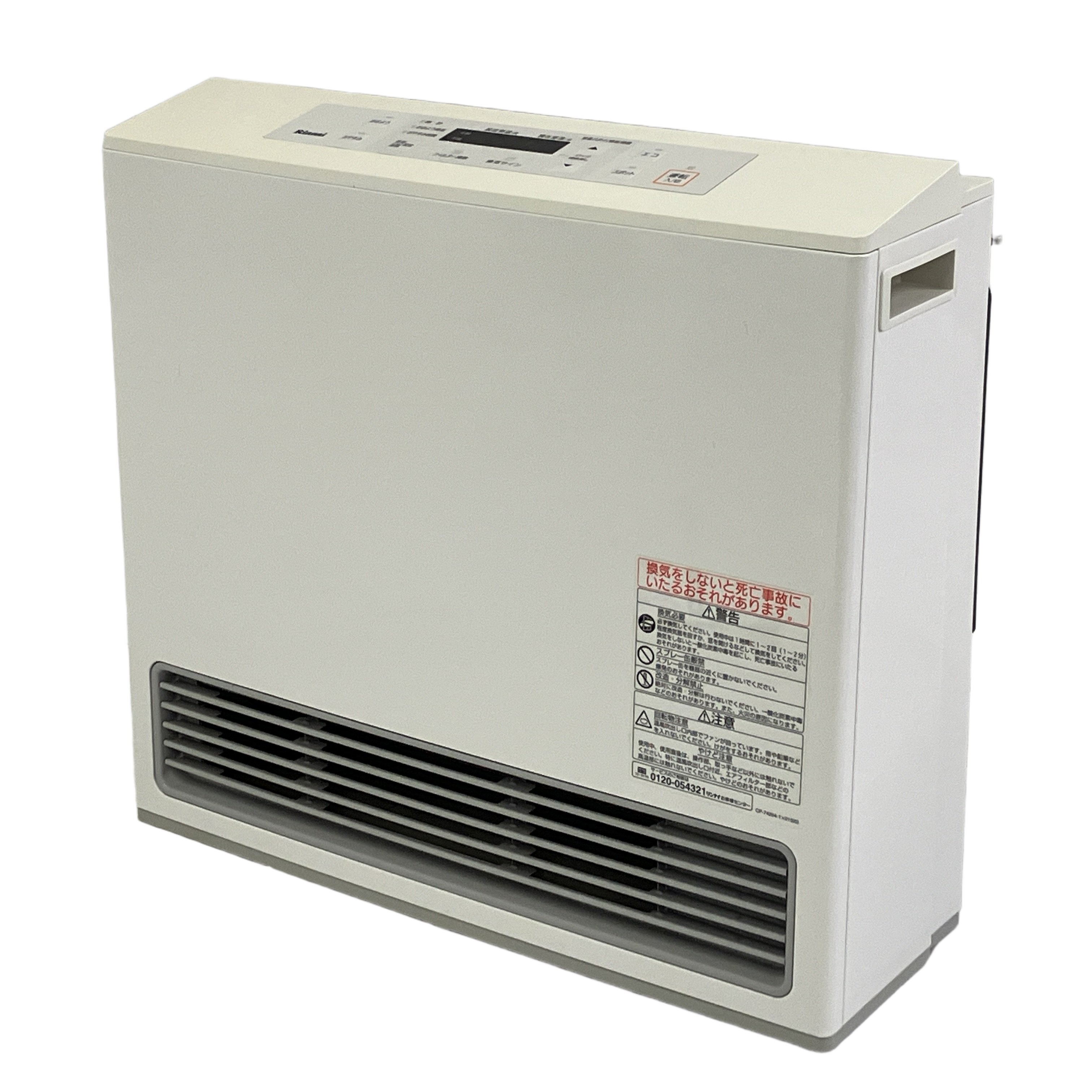 Rinnai RC-U5801E ガスファンヒーター 2019年製 都市ガス 中古