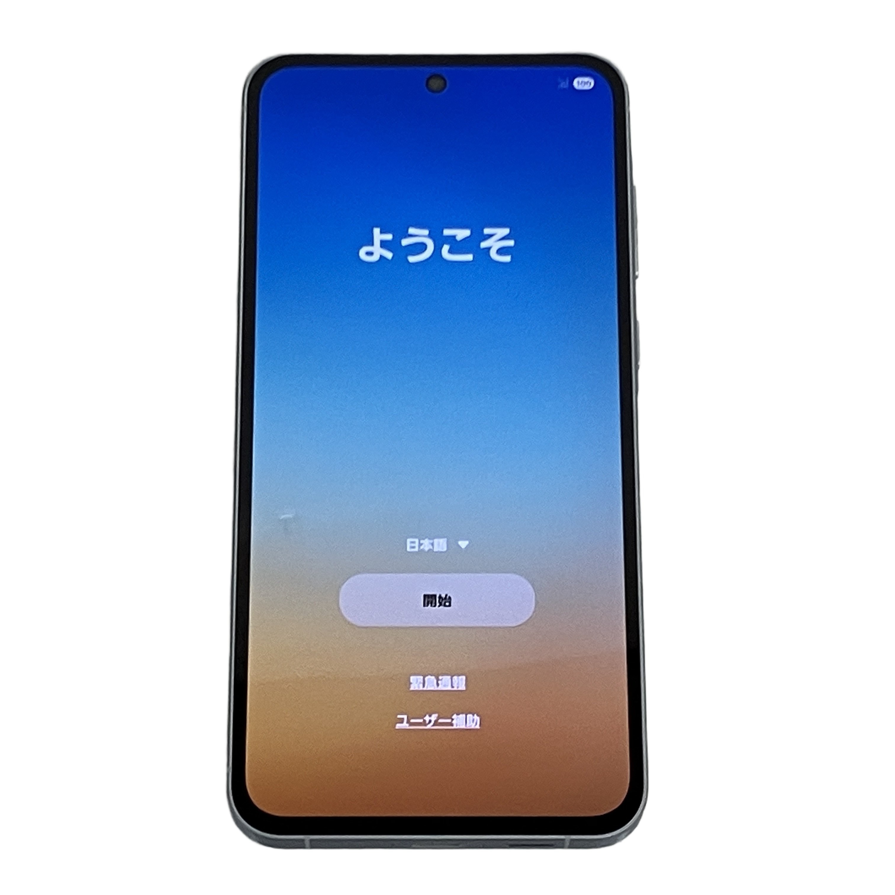 SAMSUNG Galaxy A55 5G SC-53E 8GB 128GB 国内版 IMEI 〇 docomo Android スマートフォン 中古