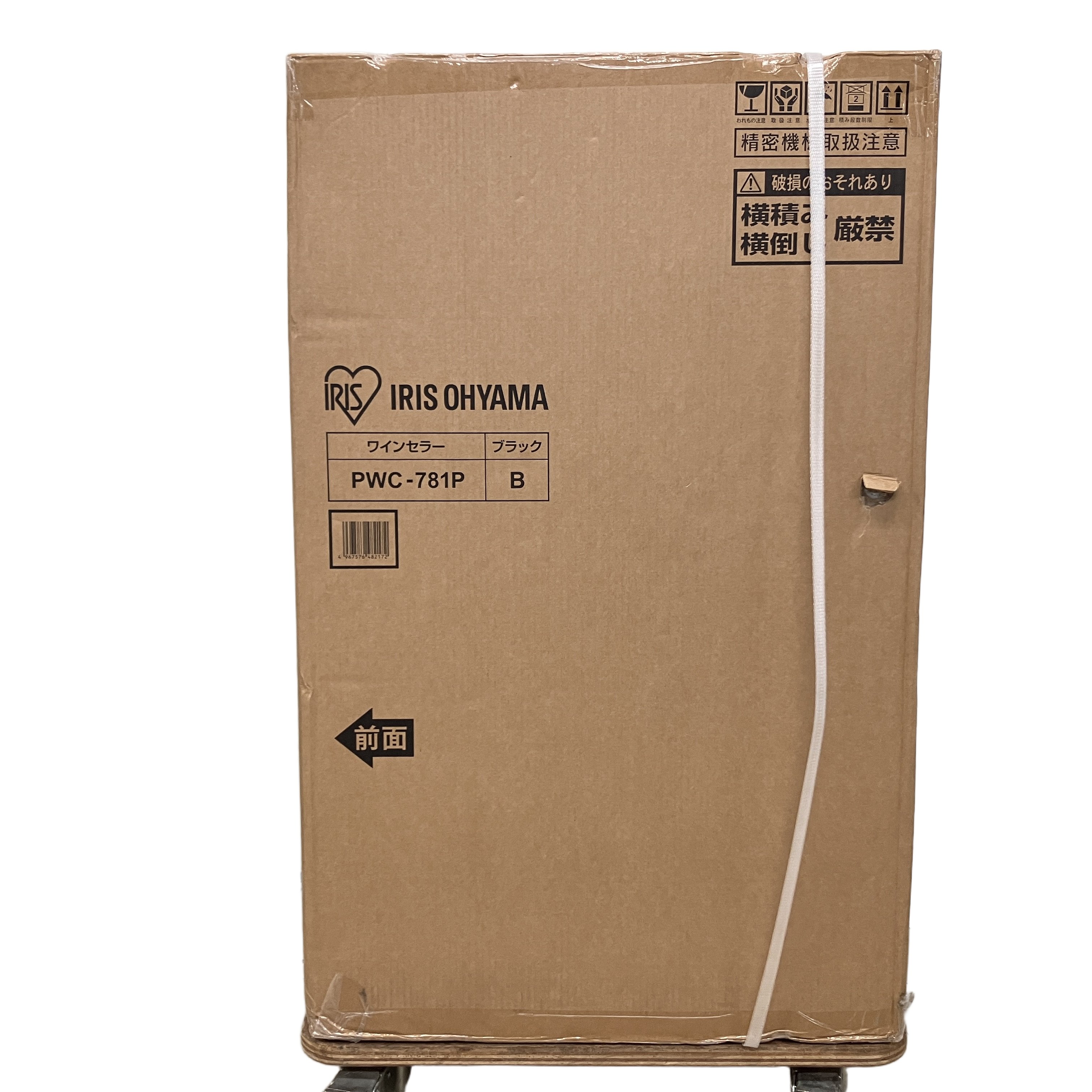 IRIS OHYAMA PWC-781P-B ワインセラー ブラック 32本収納 ペルチェ冷却 アイリスオーヤマ 家電 未使用