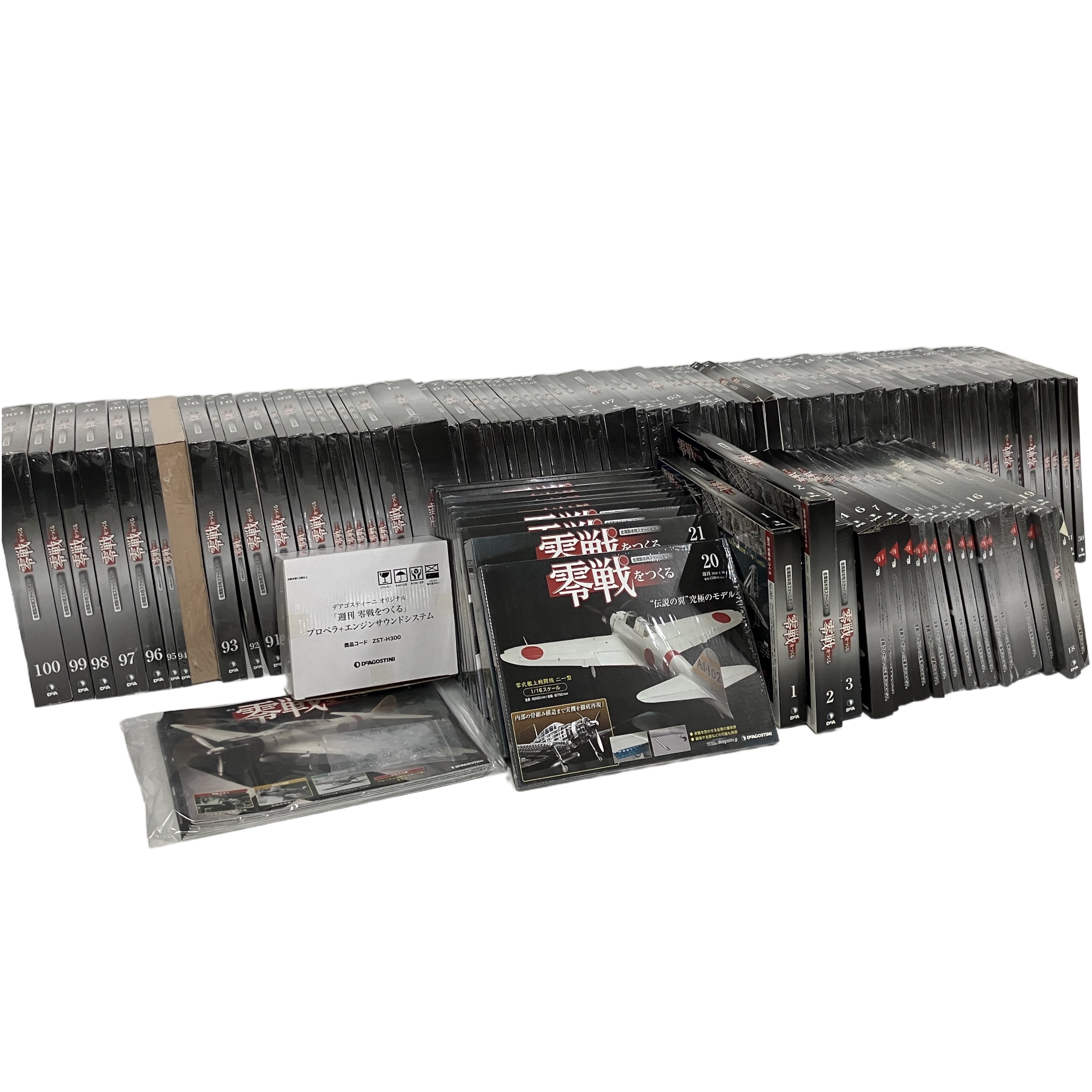 DeAGOSTINI 零戦をつくる 全巻 1巻~100巻 デアゴスティーニ プラモデル 一部開封 未組立