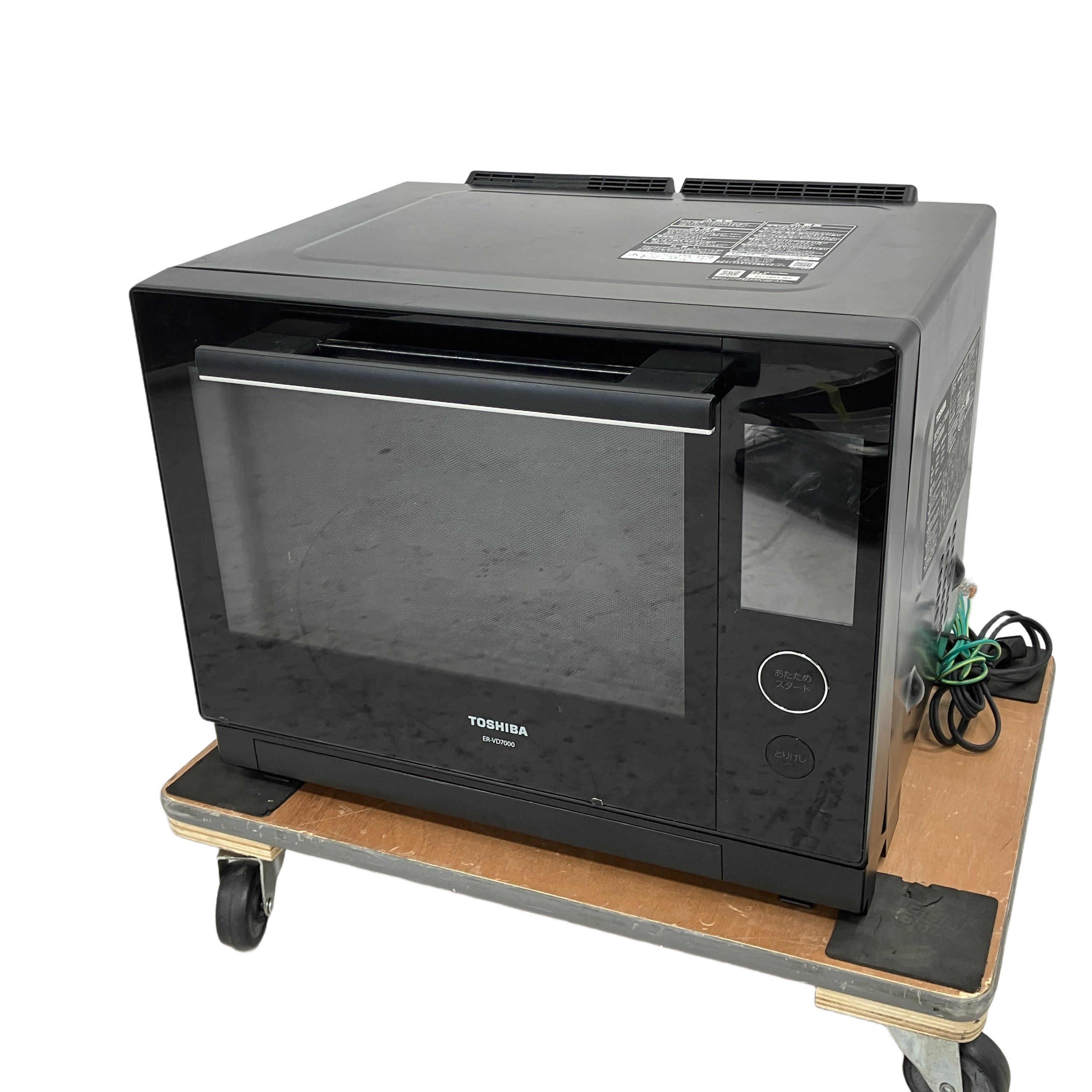 TOSHIBA ER-VD7000 電子レンジ オーブンレンジ 2020年製 家電 東芝 中古 訳あり