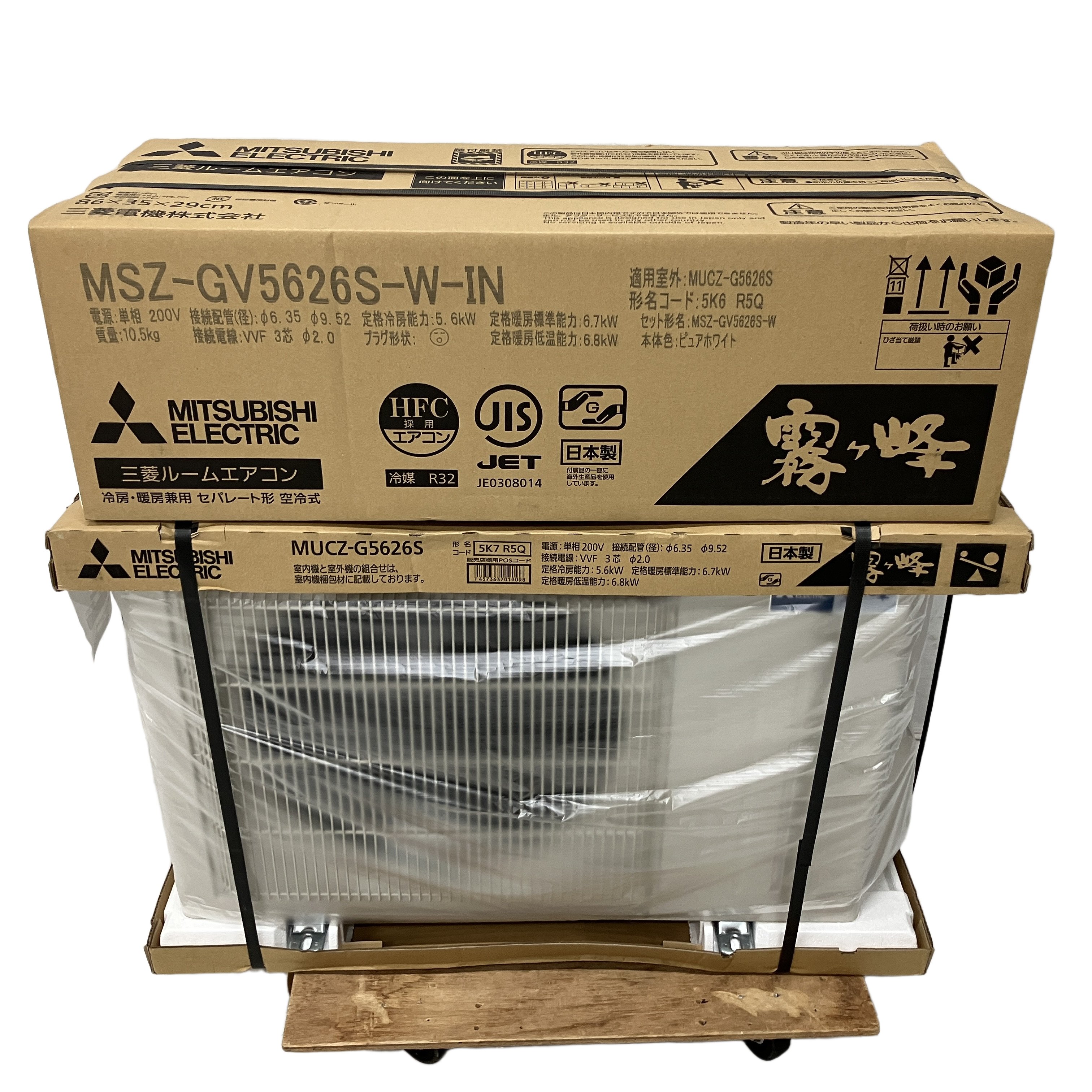 MITSUBISHI 霧ヶ峰 GVシリーズ 2026年発売モデル MSZ-GV5626S-W ルームエアコン 18畳用 単相200V 家電 未使用 未開封