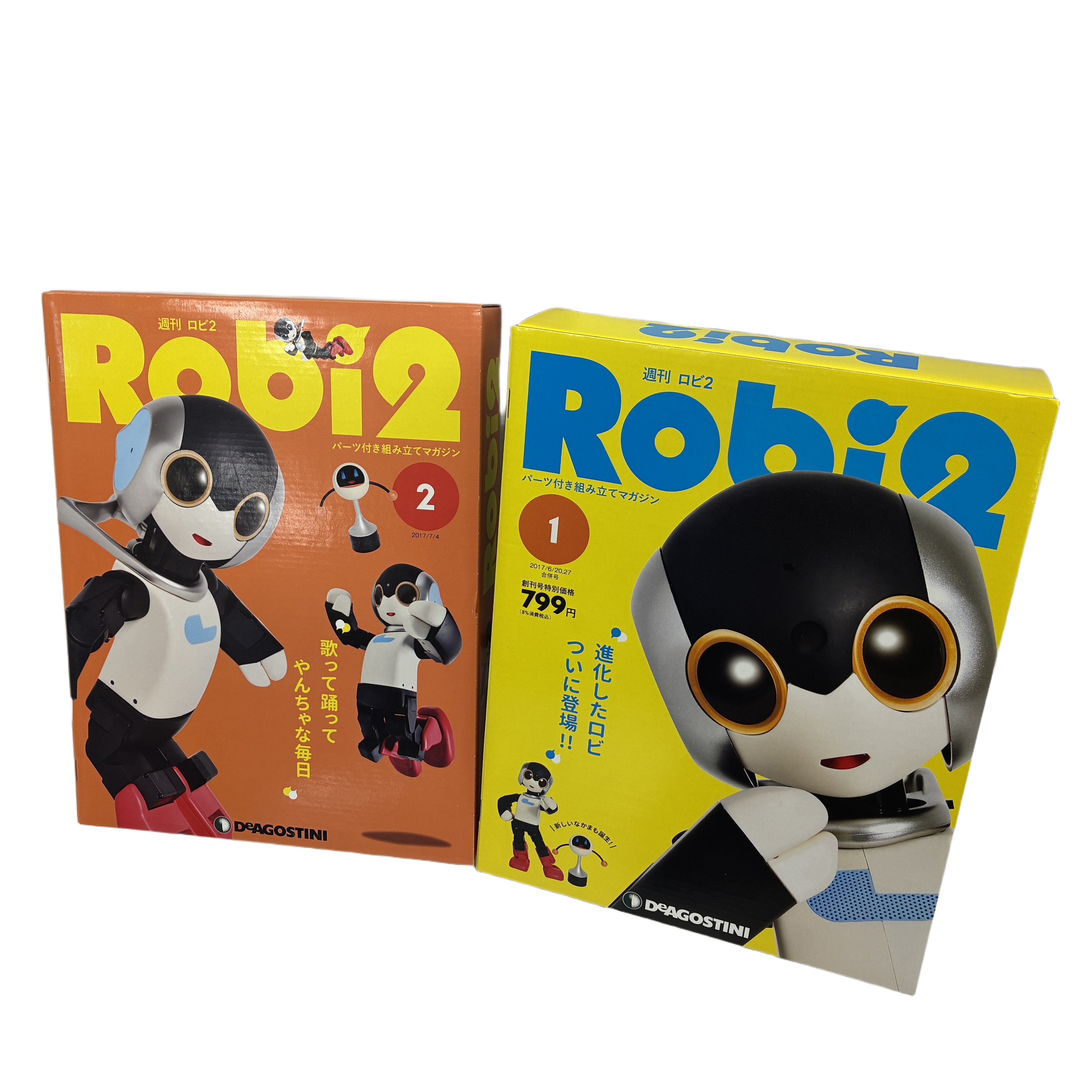 DeAGOSTINI 週刊 ロビ2 全80巻 ロビ&ロビ2専用 ロビライド おまけ付 デアゴスティーニ 未使用