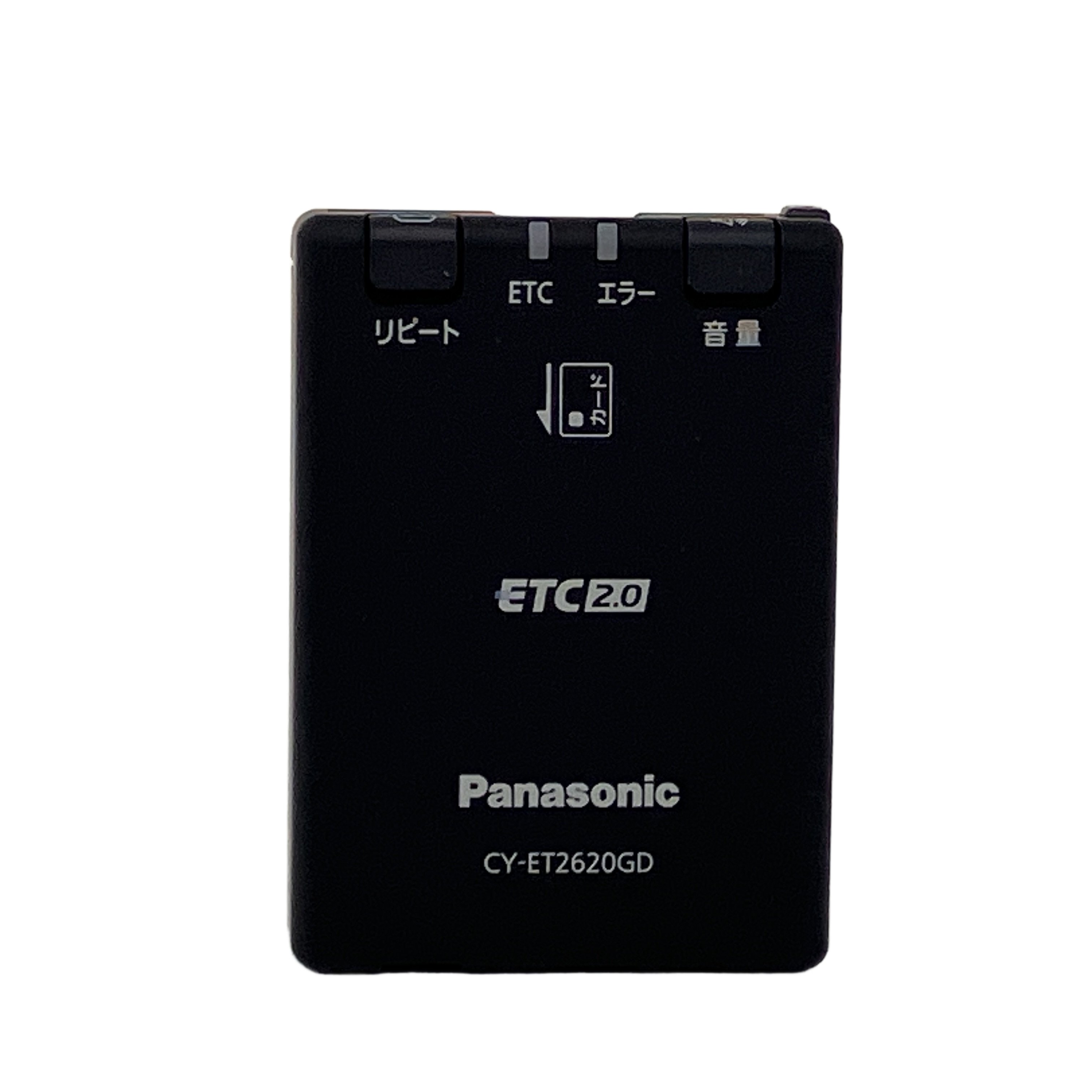 Panasonic パナソニック CY-ET2620GD ETC2.0 車載器 GPS付 アンテナ分離型 カー用品 未使用