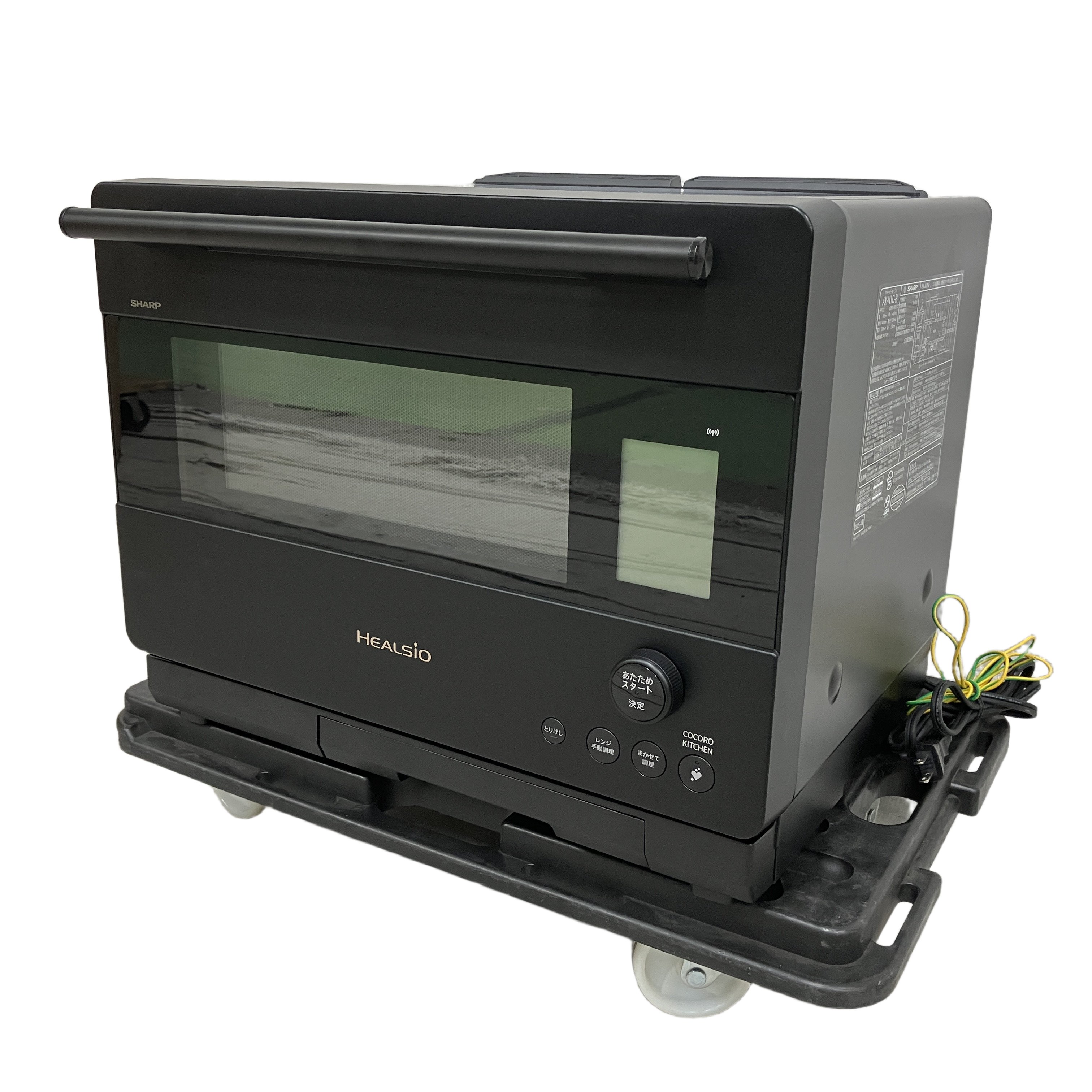 SHARP シャープ HEALSIOヘルシオ AX-N1C-B ウォーターオーブン 2025年製 家電 中古