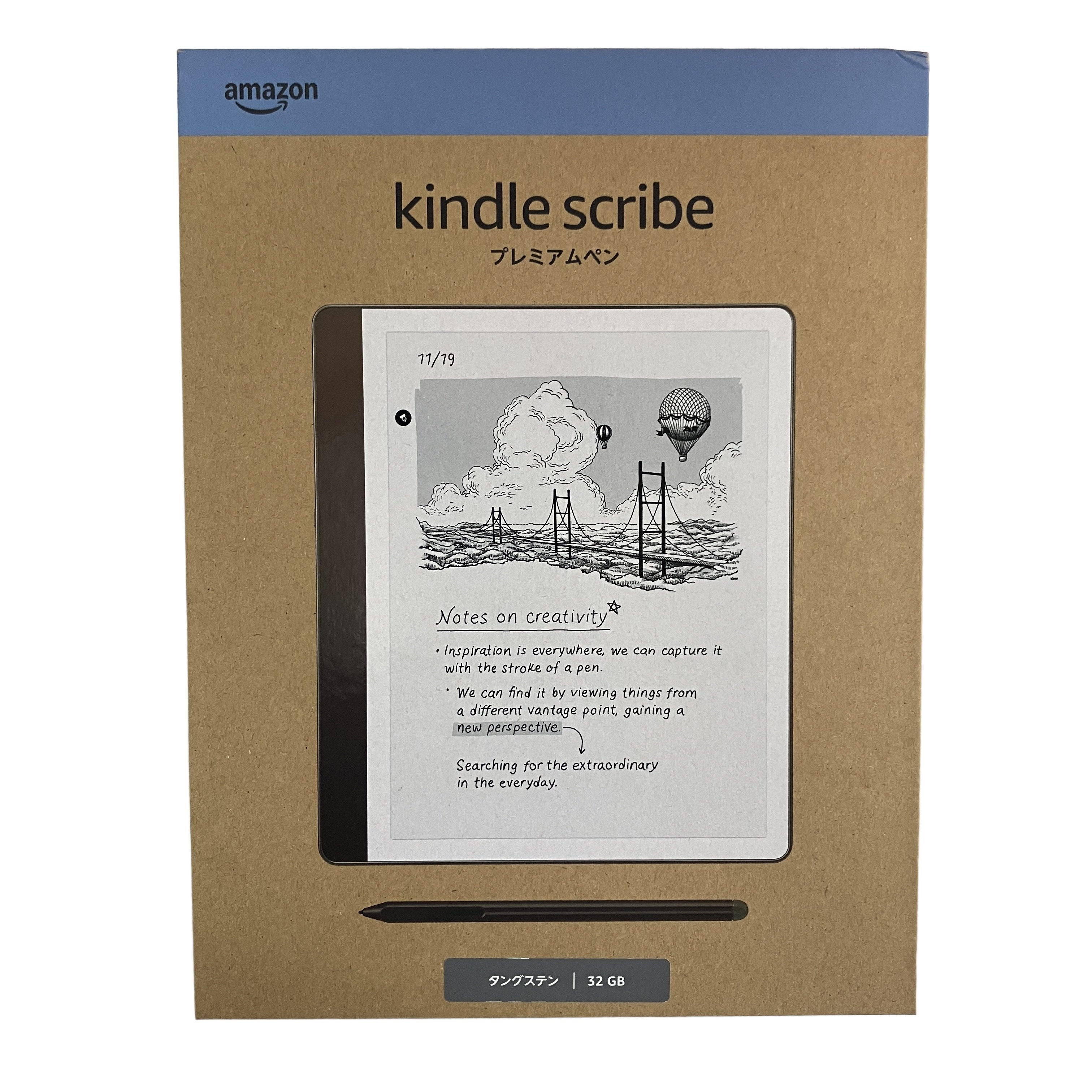 Amazon アマゾン Kindle Scribe 第1世代 32GB C4A6T4 電子ブックリーダー プレミアムペン付き 中古